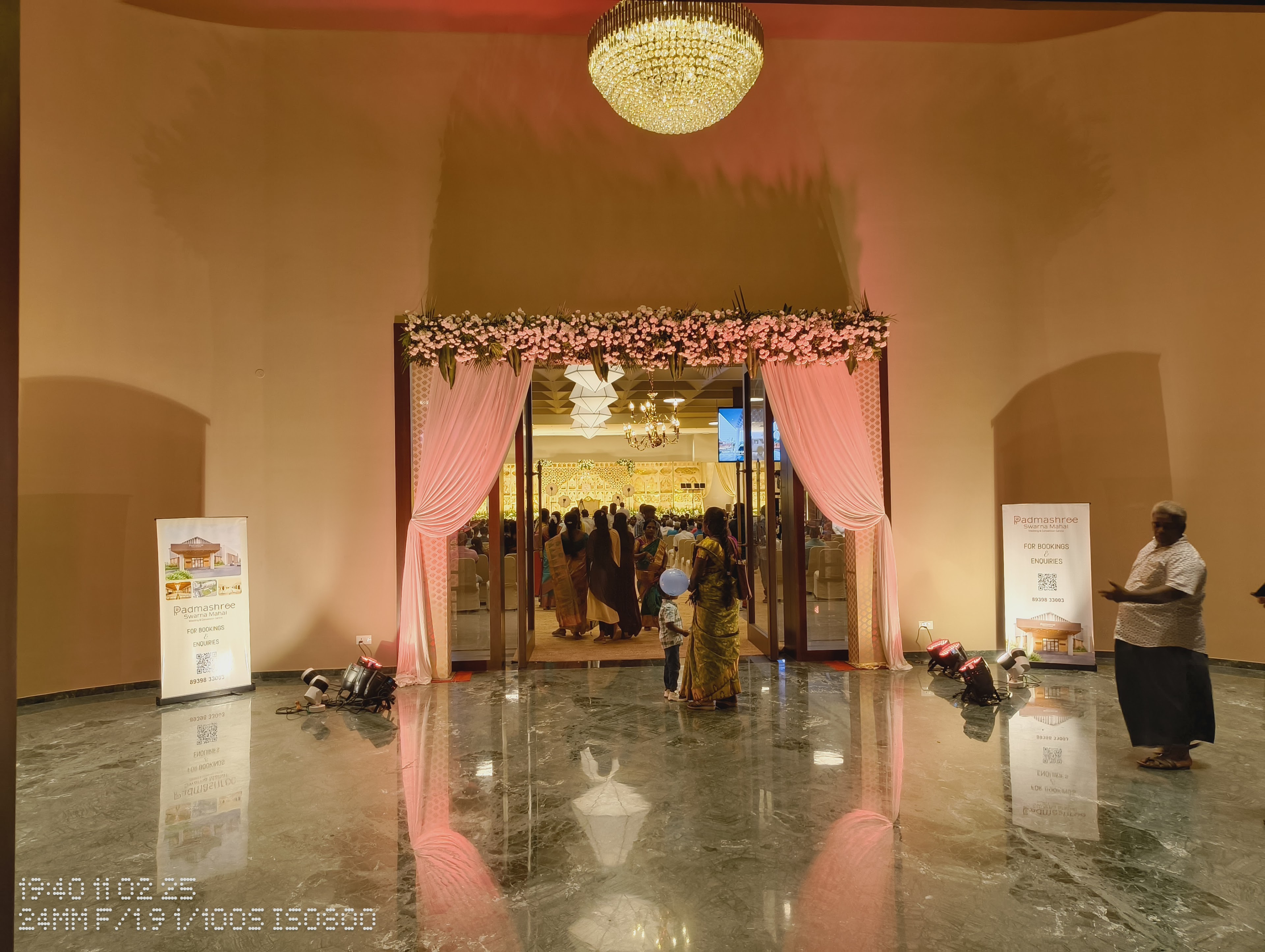 Padmashree Swarna Mahal, Chengalpattu — photo 3