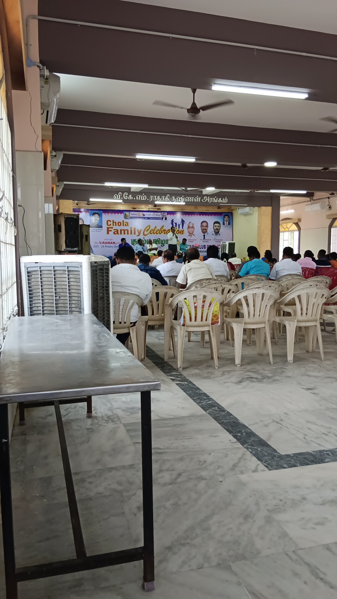 Thiruvarur Varthaga Sangam Marriage Hall, Tiruvarur — photo 9