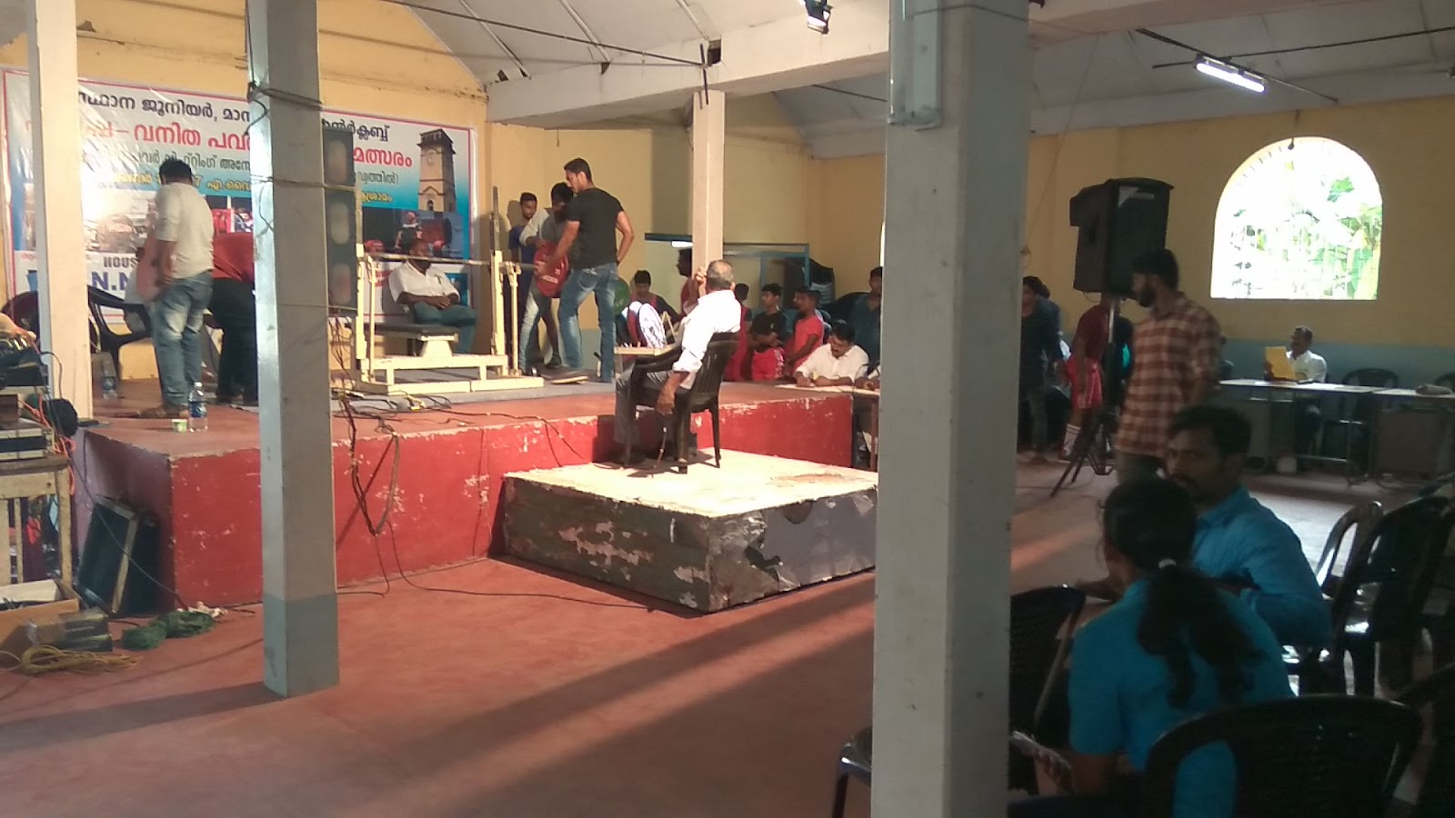 AYK Auditorium, Kollam — photo 5