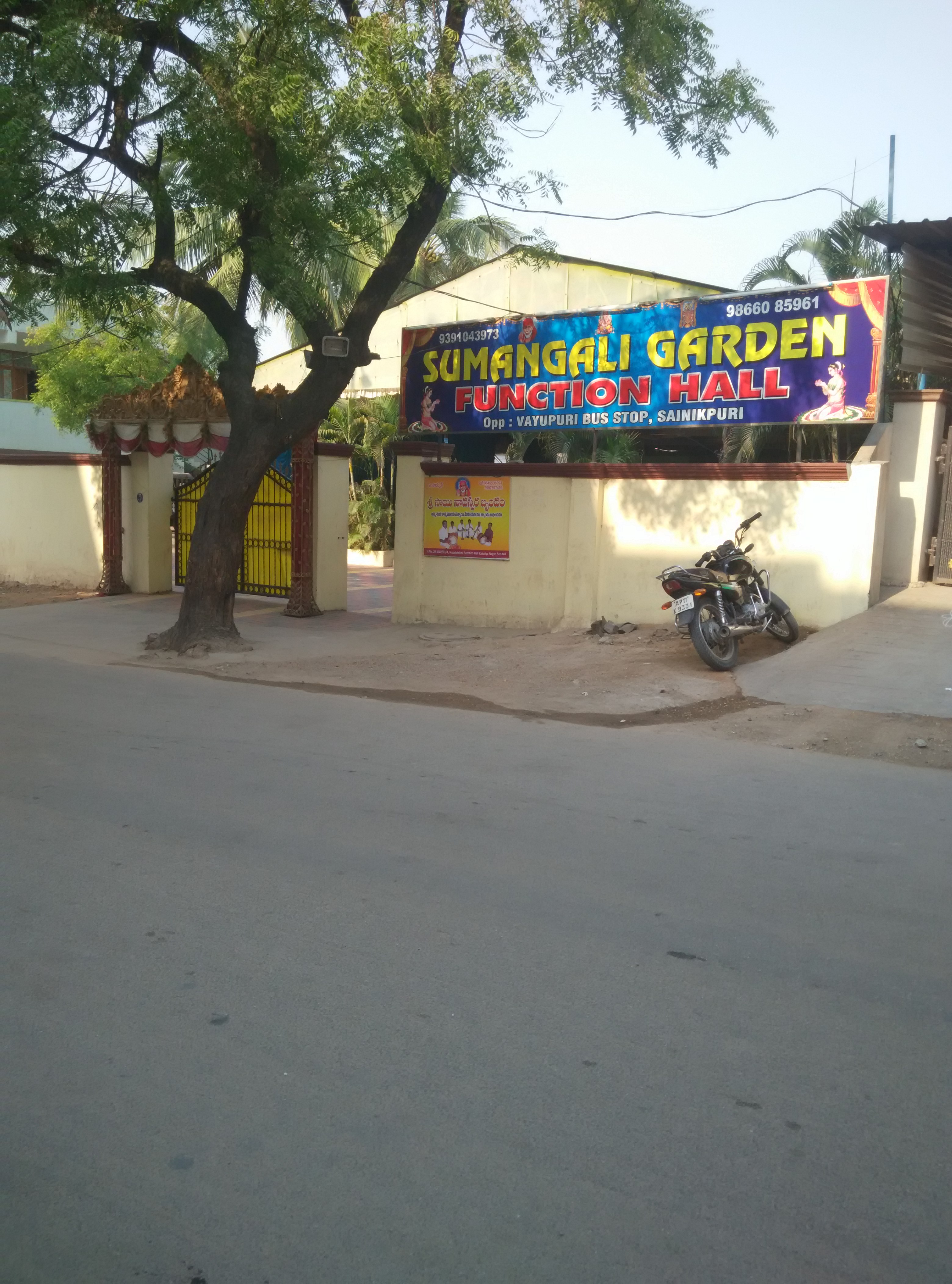 Sumangali Gardens ( Function Hall ), Secunderabad — photo 6