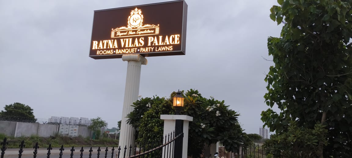 RATNA VILAS PALACE, Rajkot — photo 9