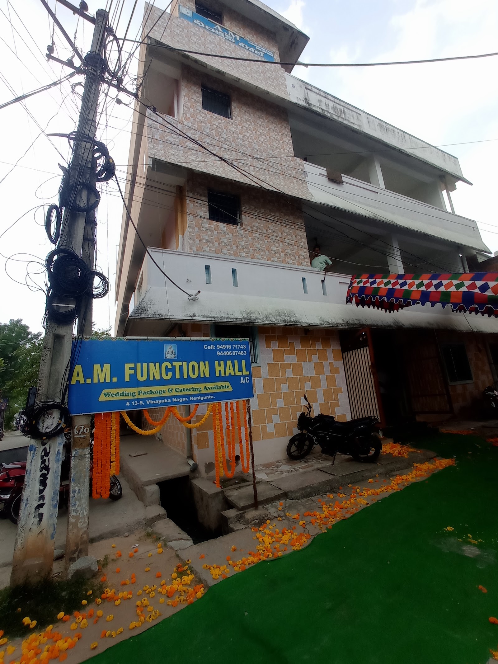 AM function hall, Tirupati — photo 1
