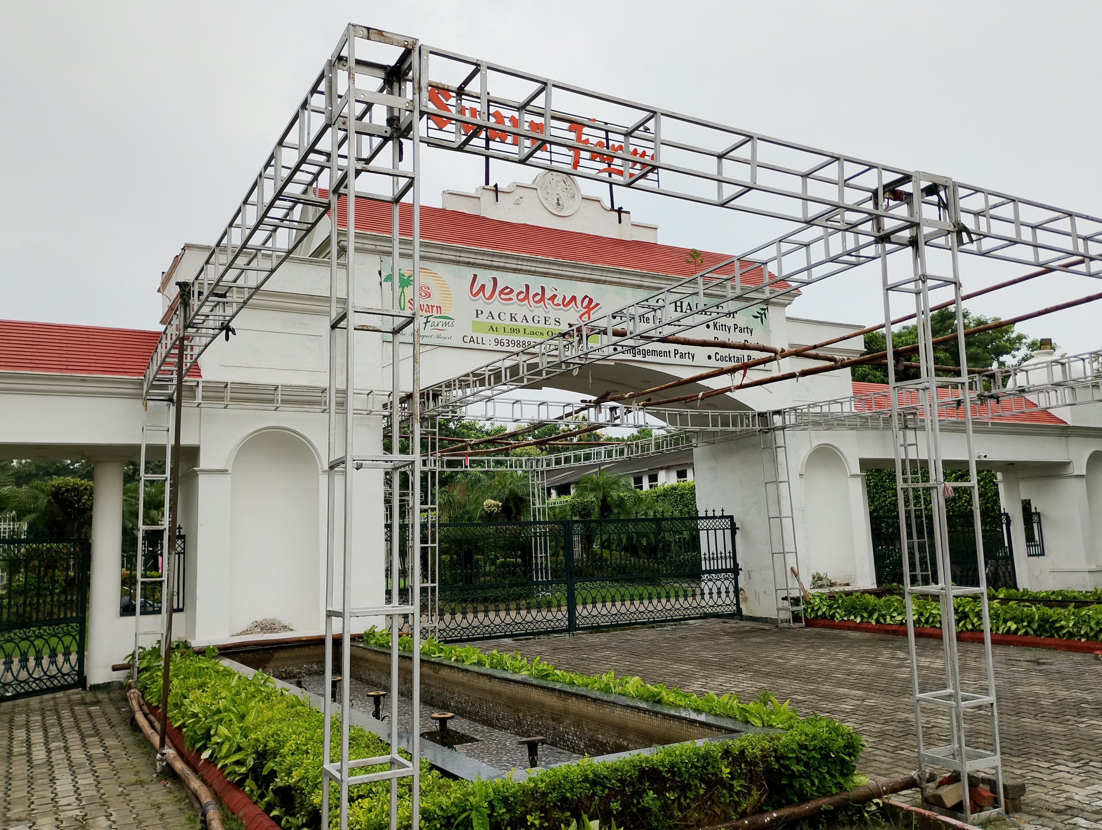 Swarn Farms, Bareilly — photo 6