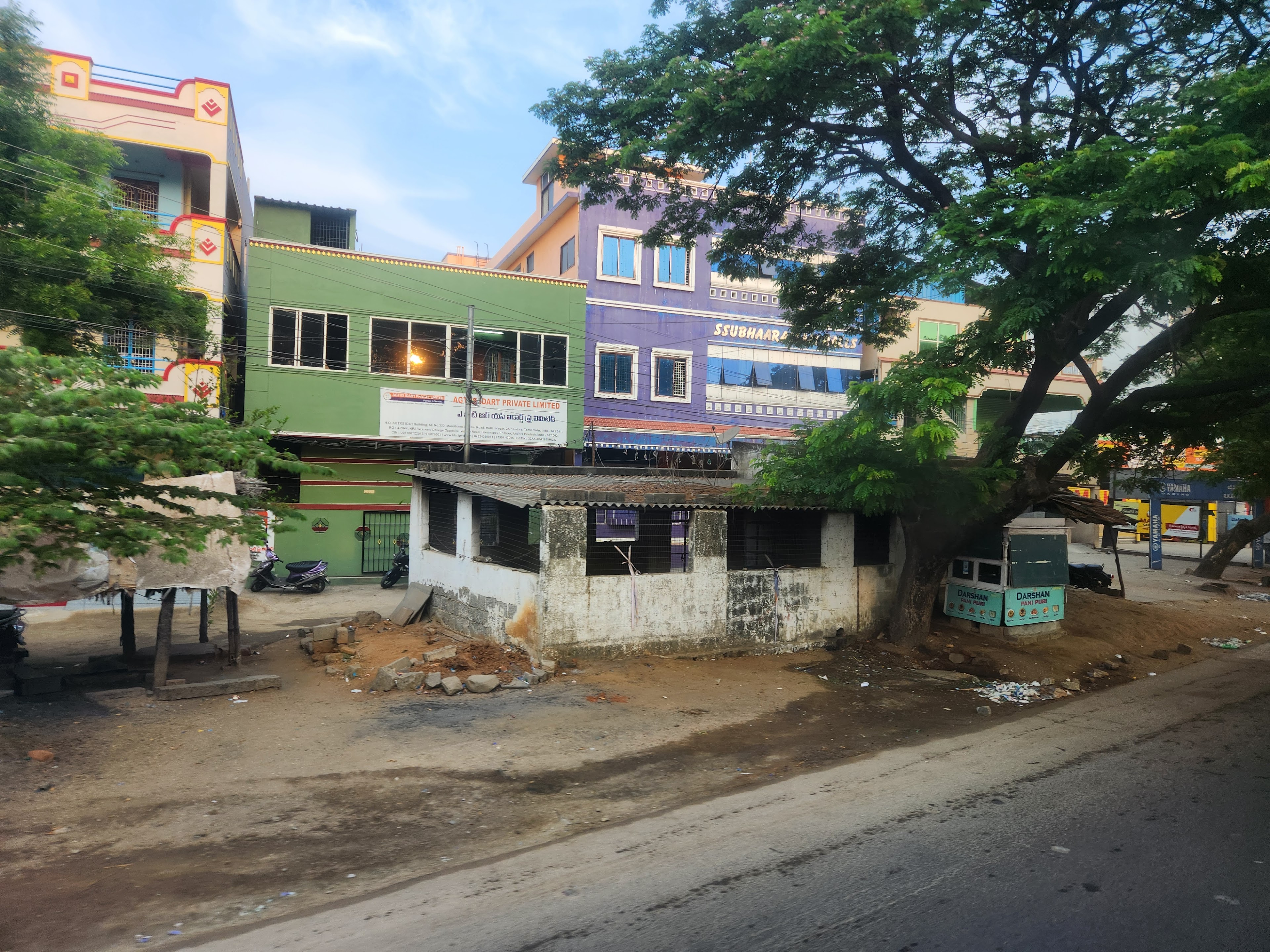 Subbhaaramam halls, Chittoor — photo 1