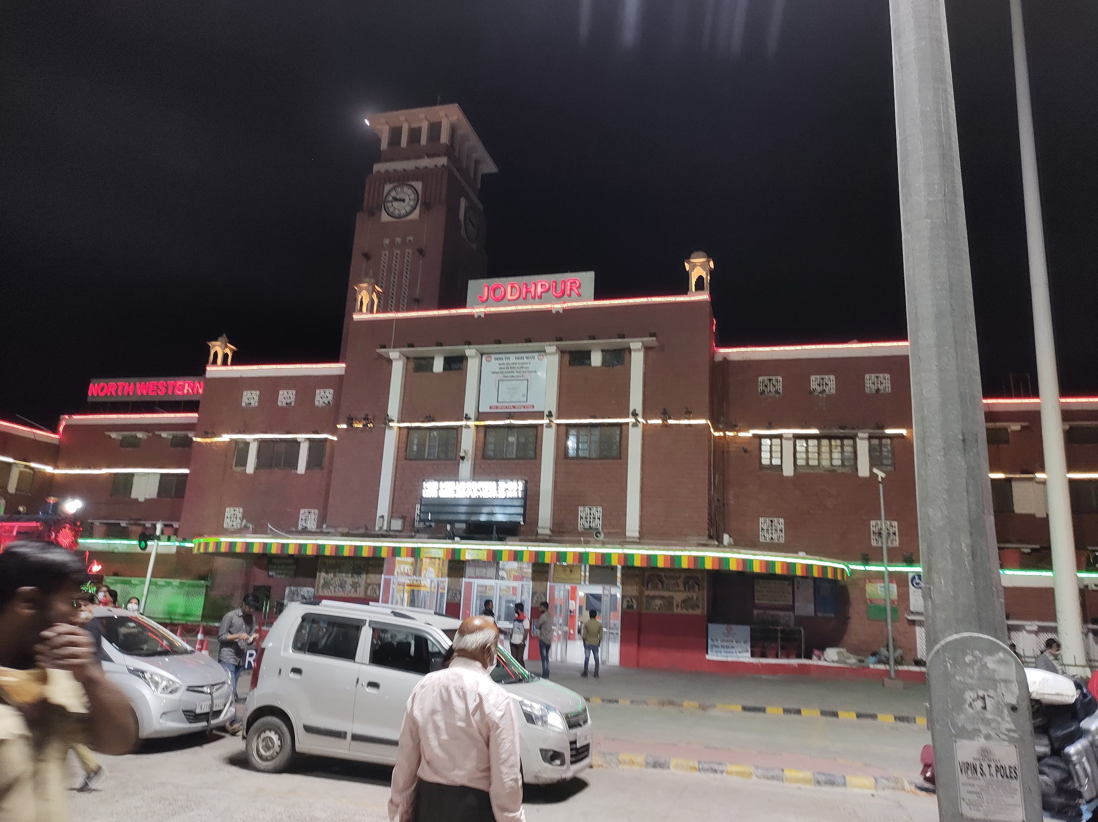 Shri Agrasen Sansthan Bhawan, Jodhpur — photo 7
