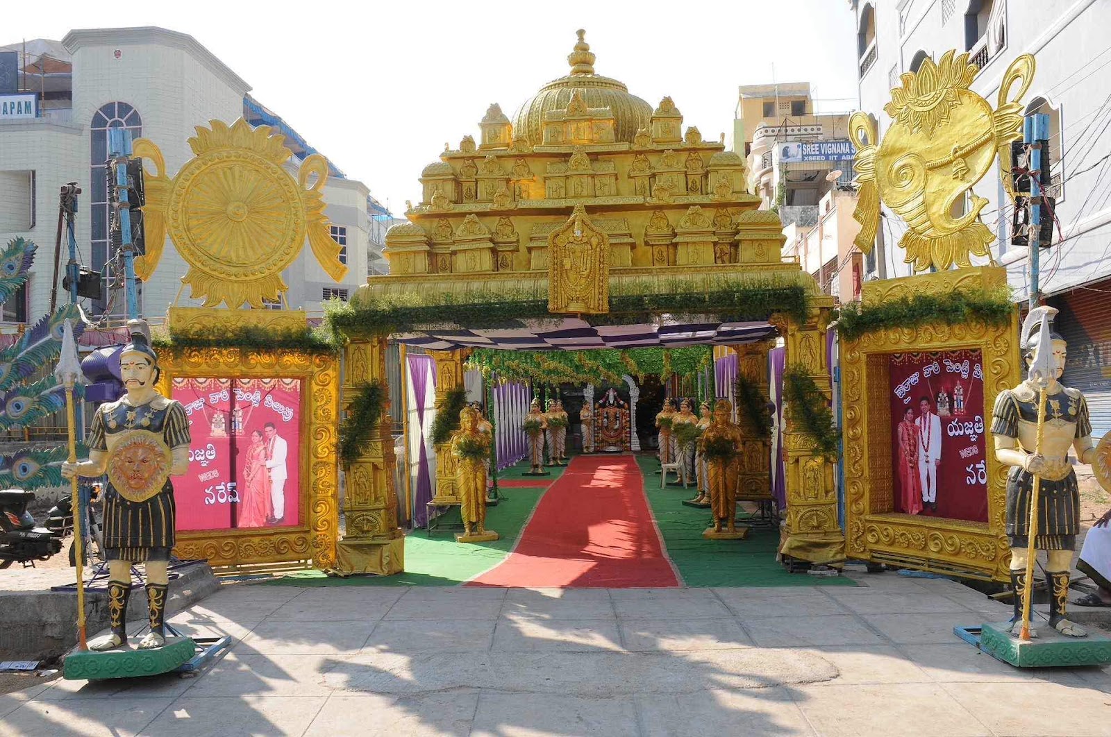 TMR Kalyanamandapam, Tirupati — photo 9