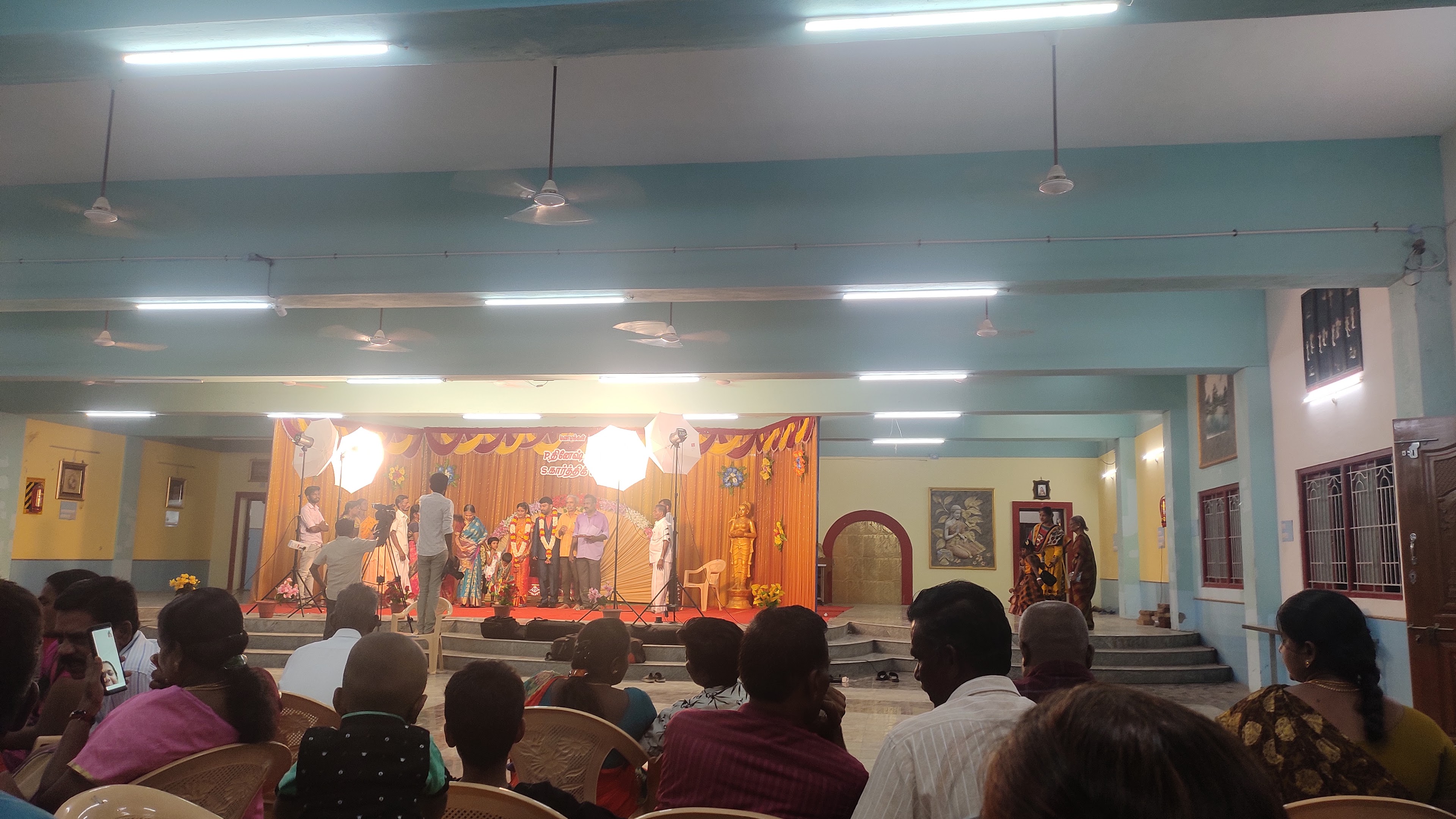 NimiBirla Marriage Hall, Virudhunagar — photo 5