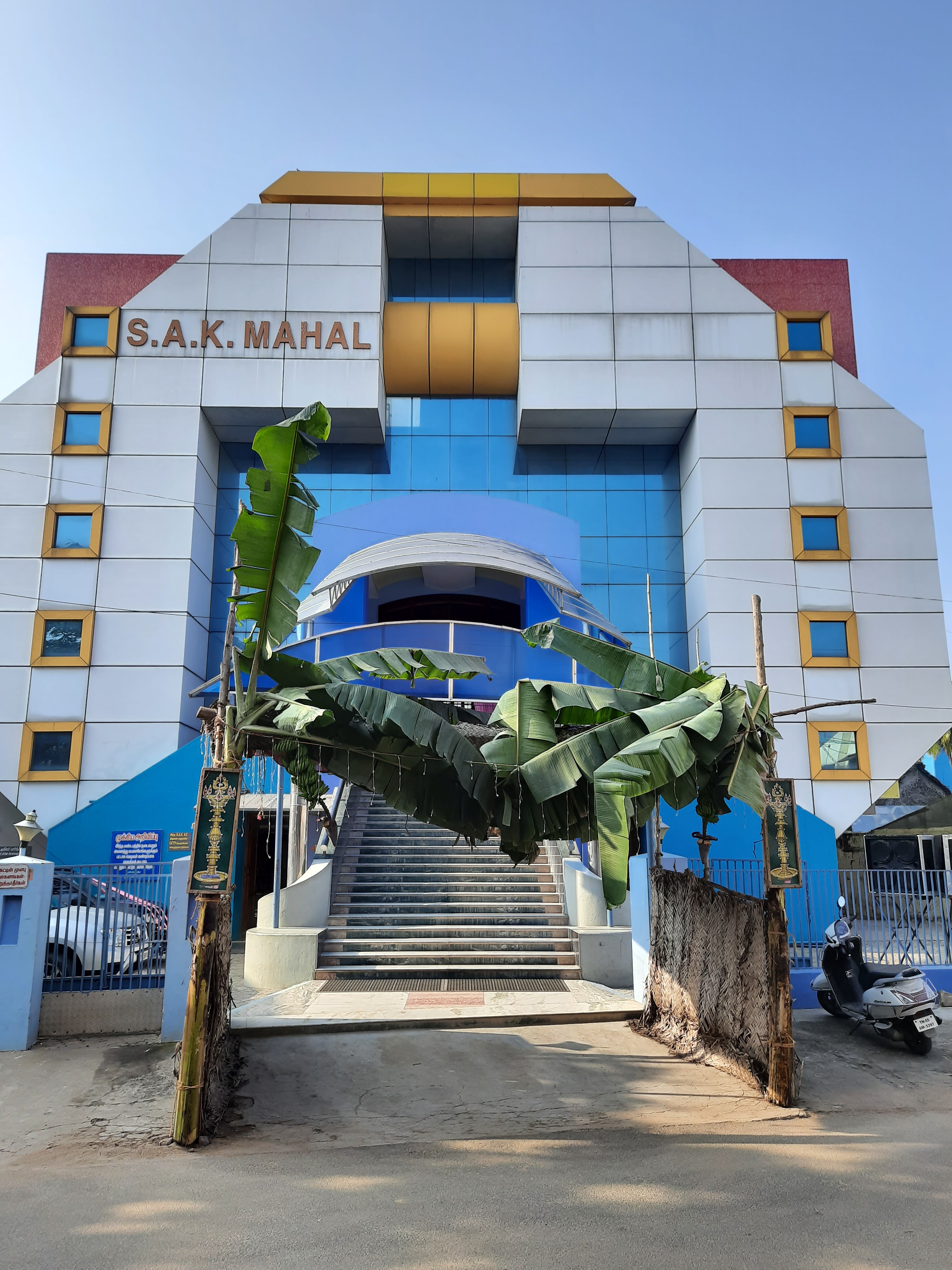 S.A.K Thirumana Mahal, Pudukkottai — photo 7