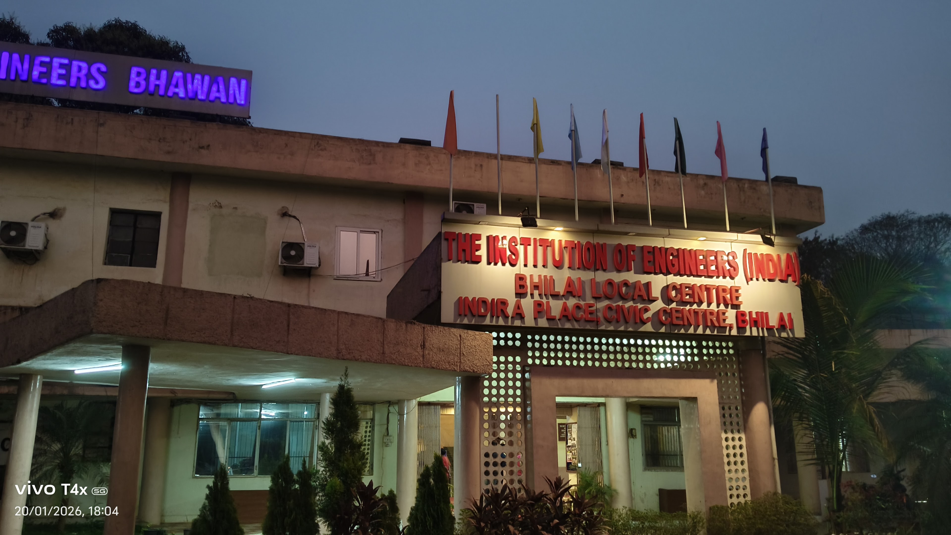Engineers Bhawan Multipurpose Hall, Bhilai — photo 1