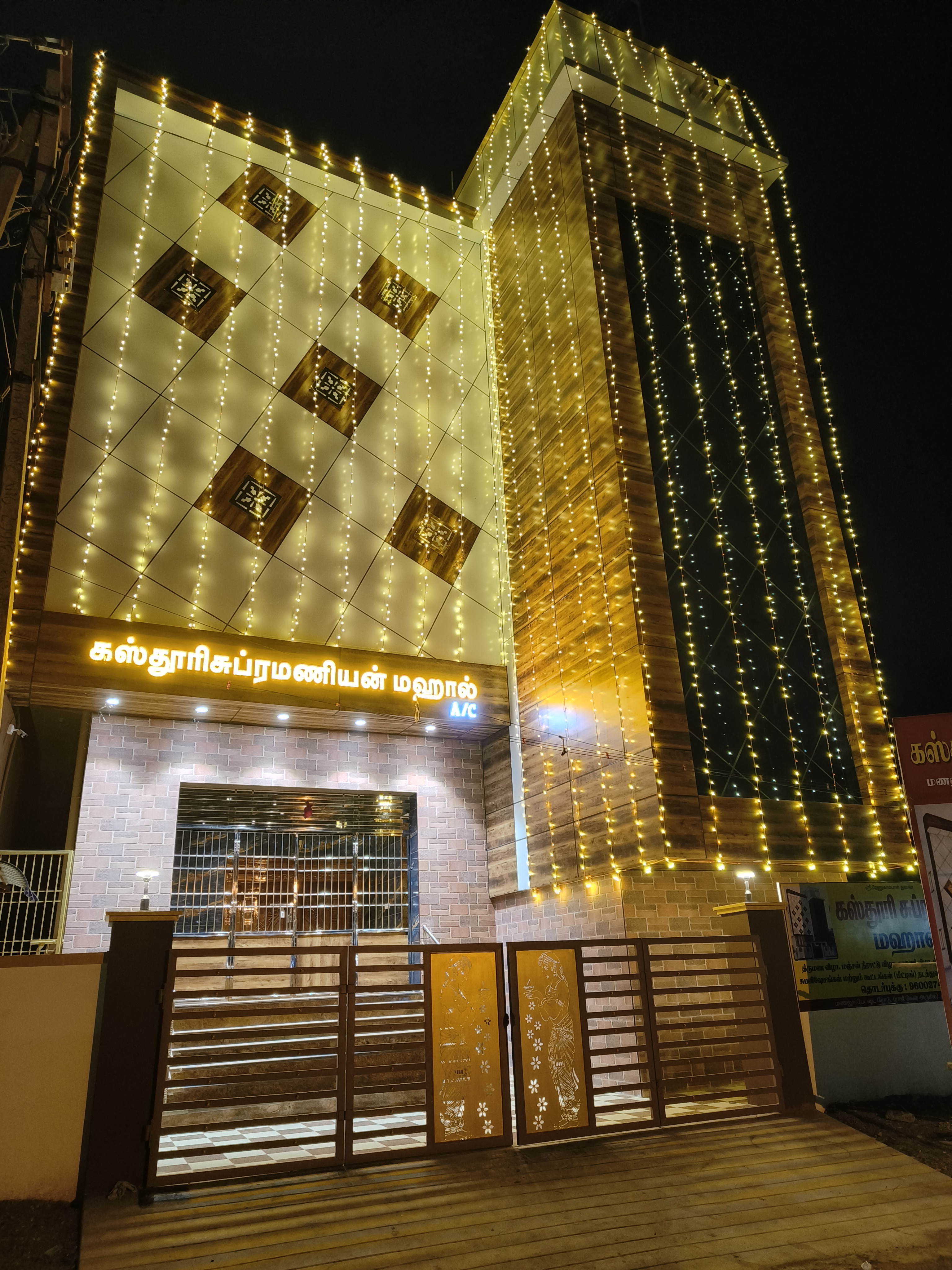 Kasturi Subramanian Mahal A/C, Tiruvannamalai — photo 6