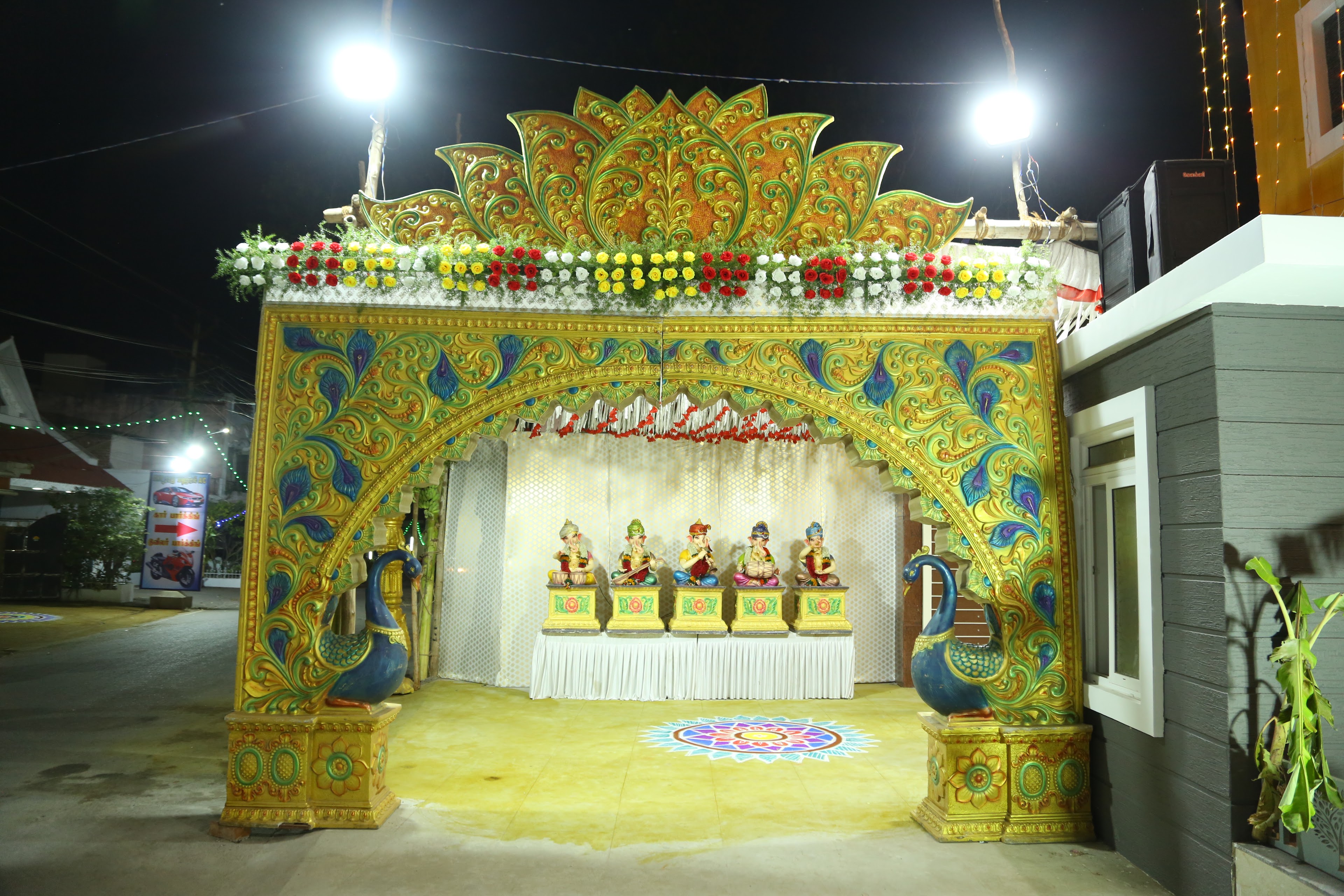 DNV RAJ MAHAL A/C HALL, Dharmapuri — photo 6
