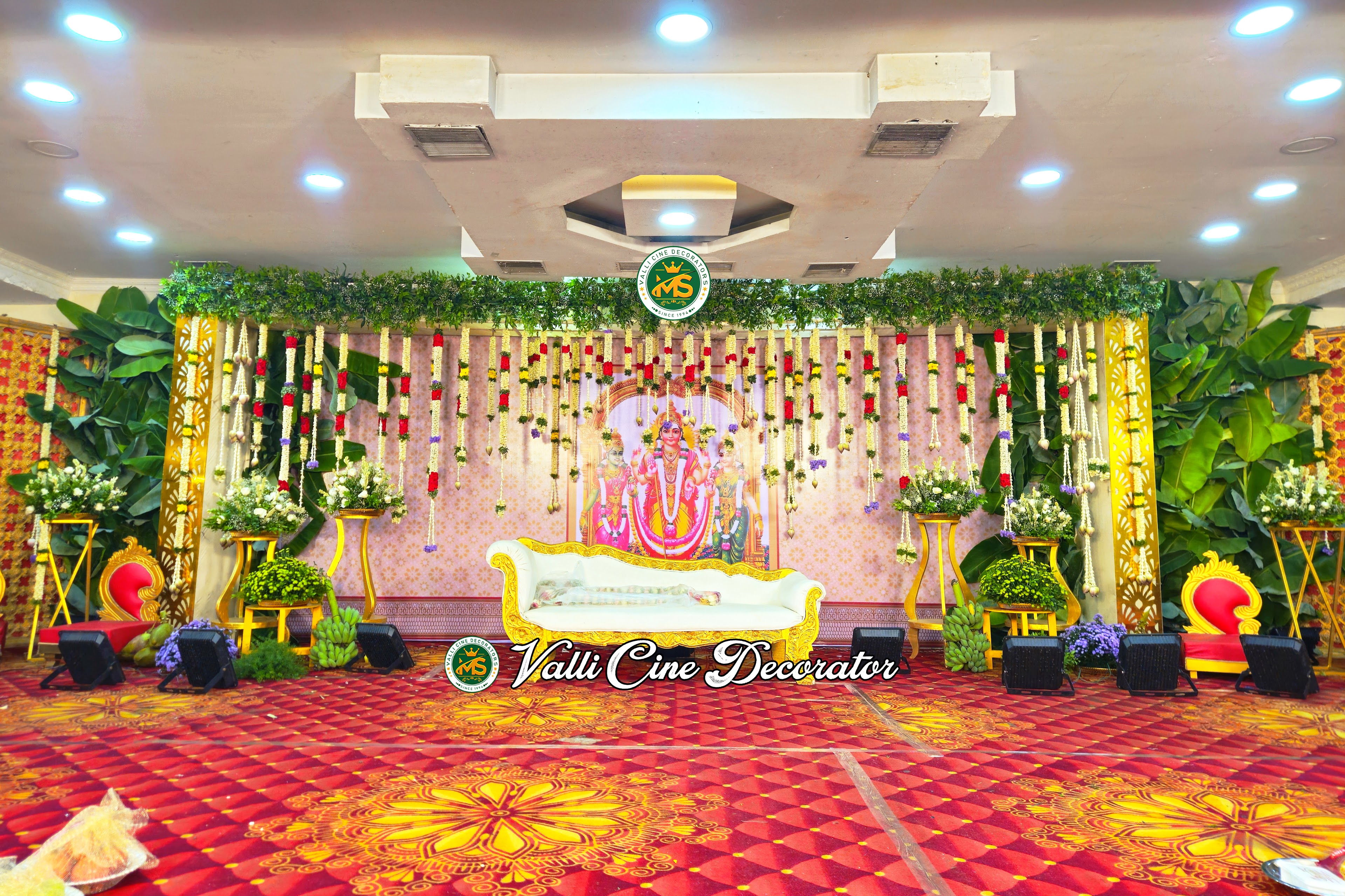 Anandha Thirumana Mahal A/C, Villupuram — photo 2