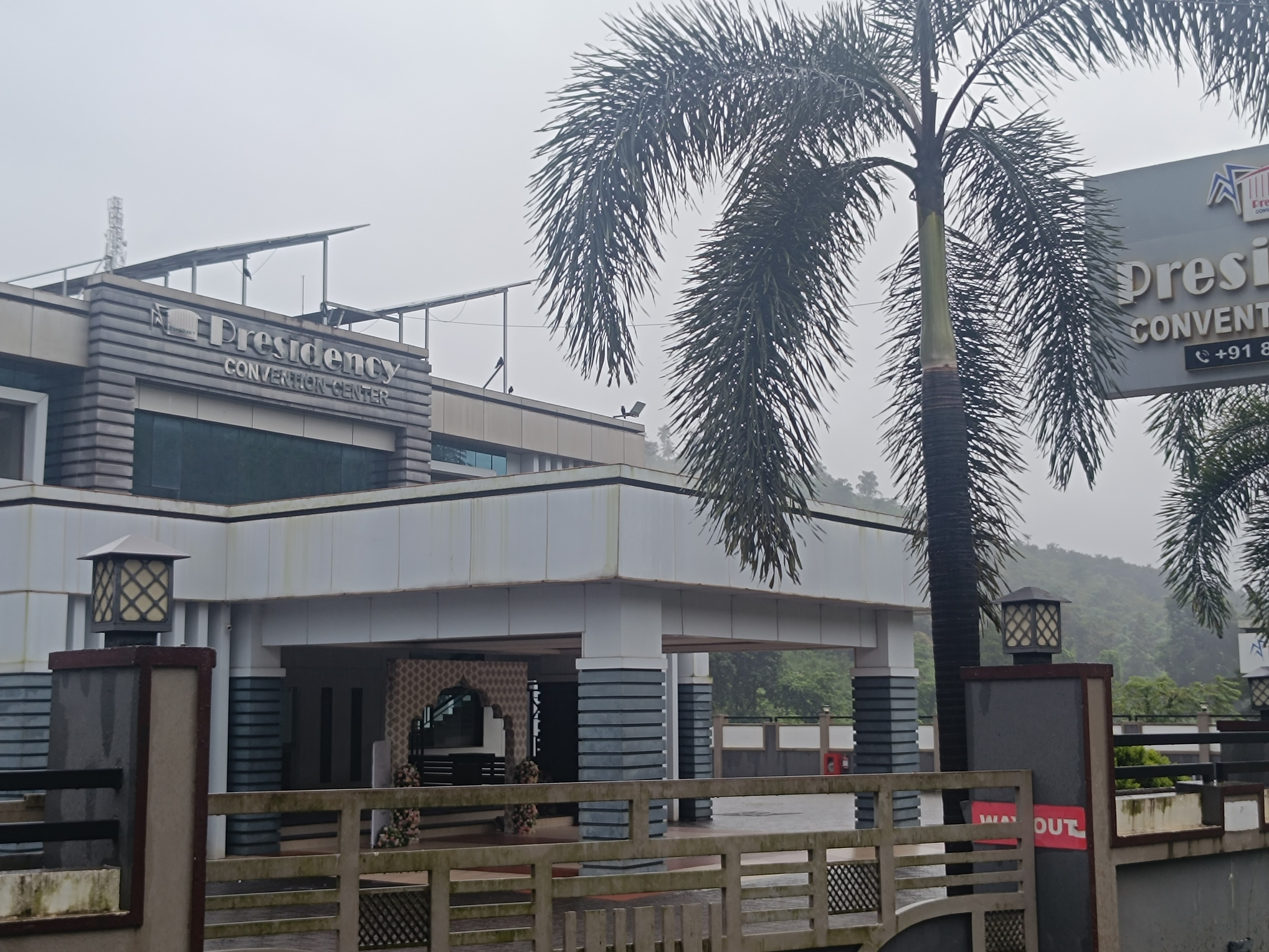 Presidency Convention Center, Perinthalmanna — photo 6