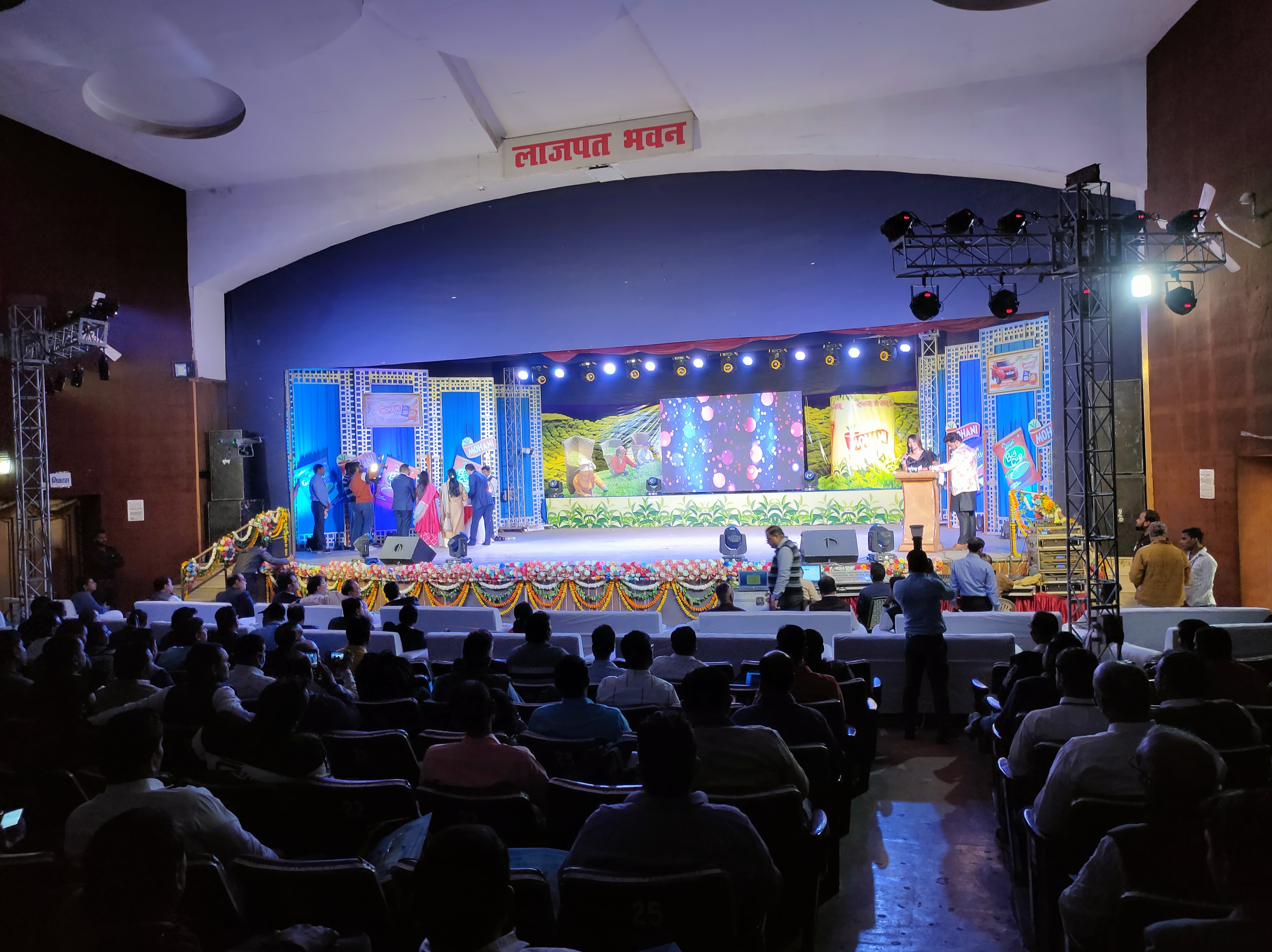 LAJPAT BHAWAN, Kanpur — photo 1