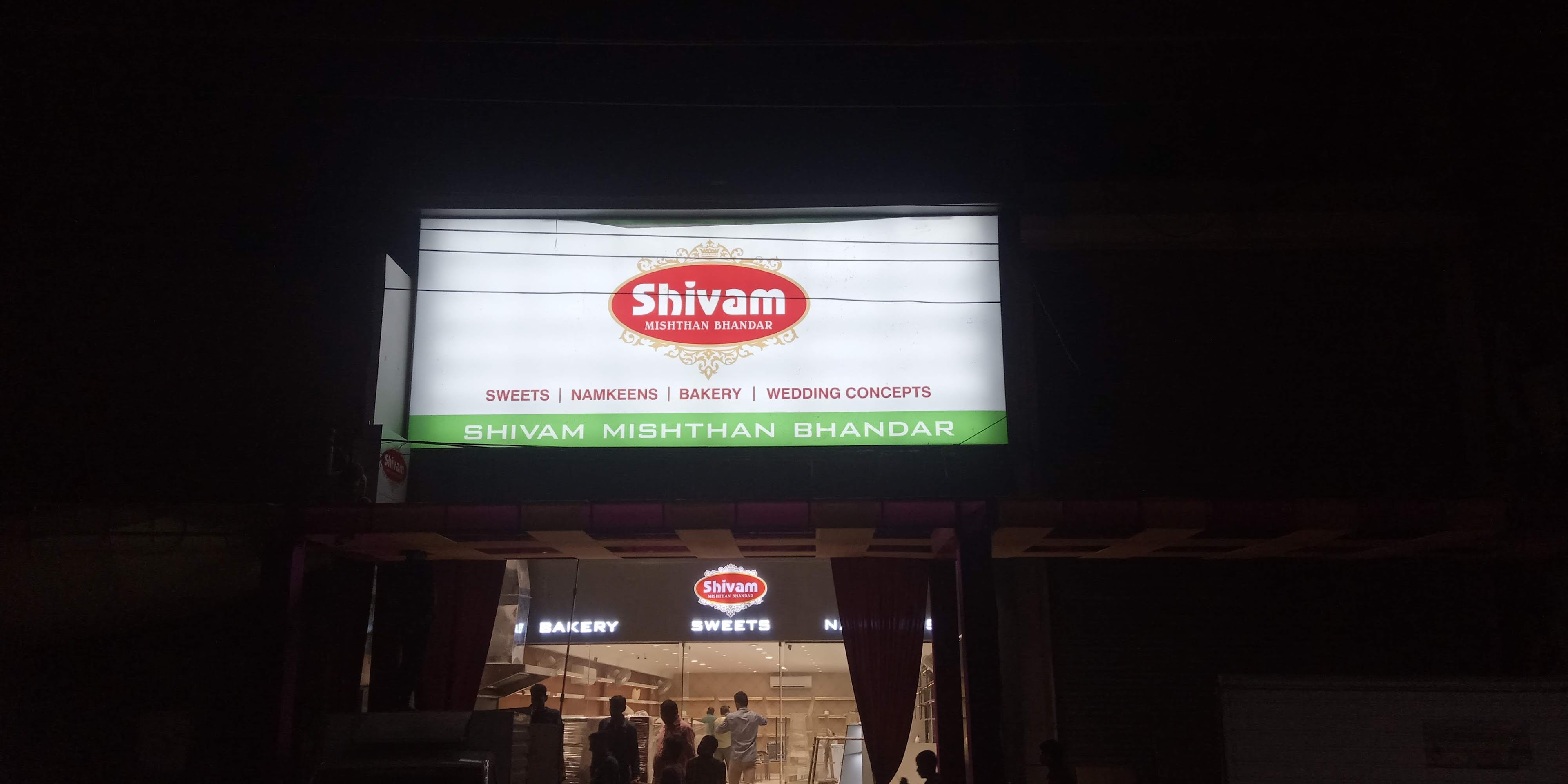 Shehanshah Palace, Ludhiana — photo 10
