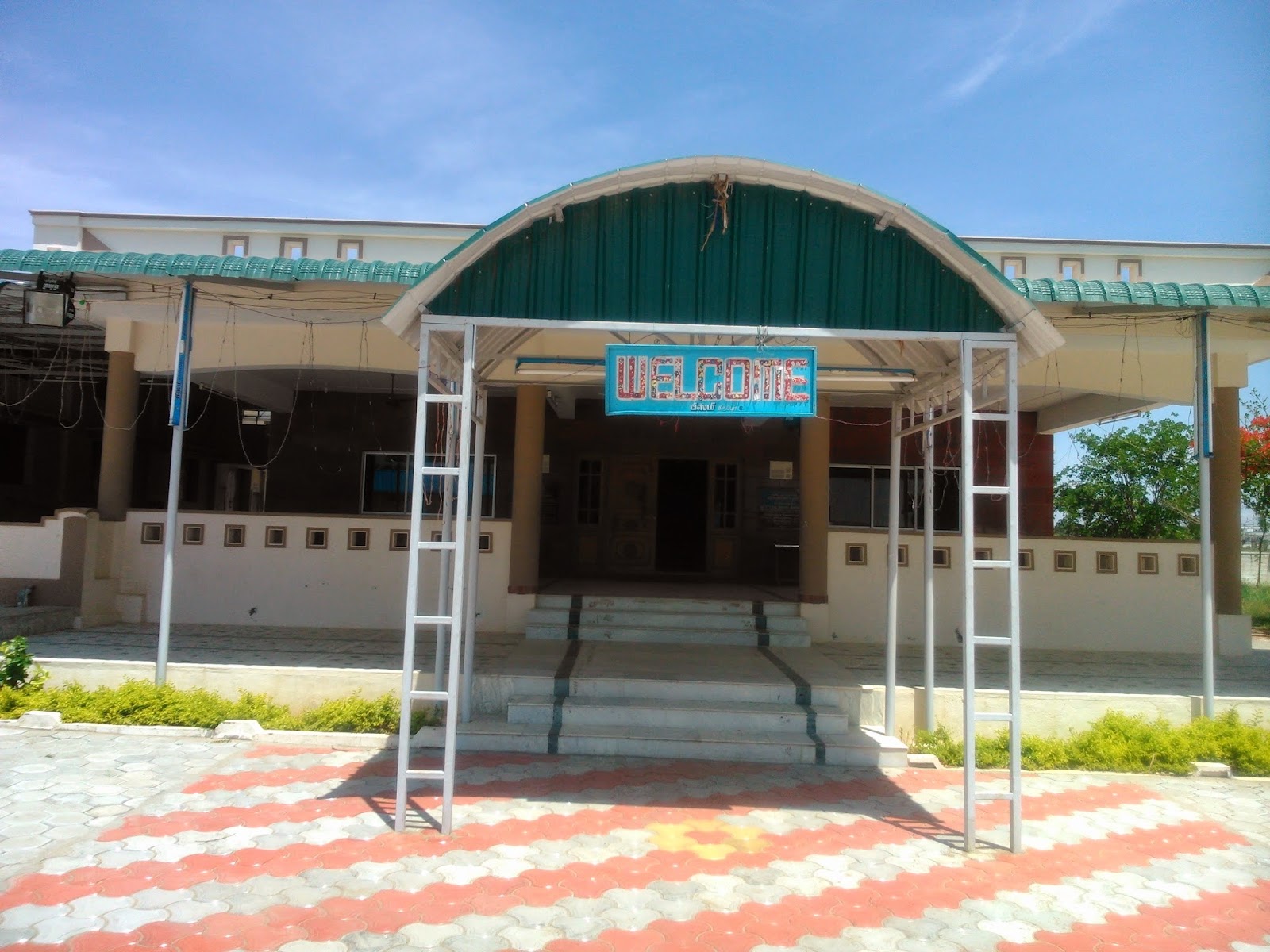 Sri Vanjiamman Thirumana Mahal, Tiruppur — photo 1