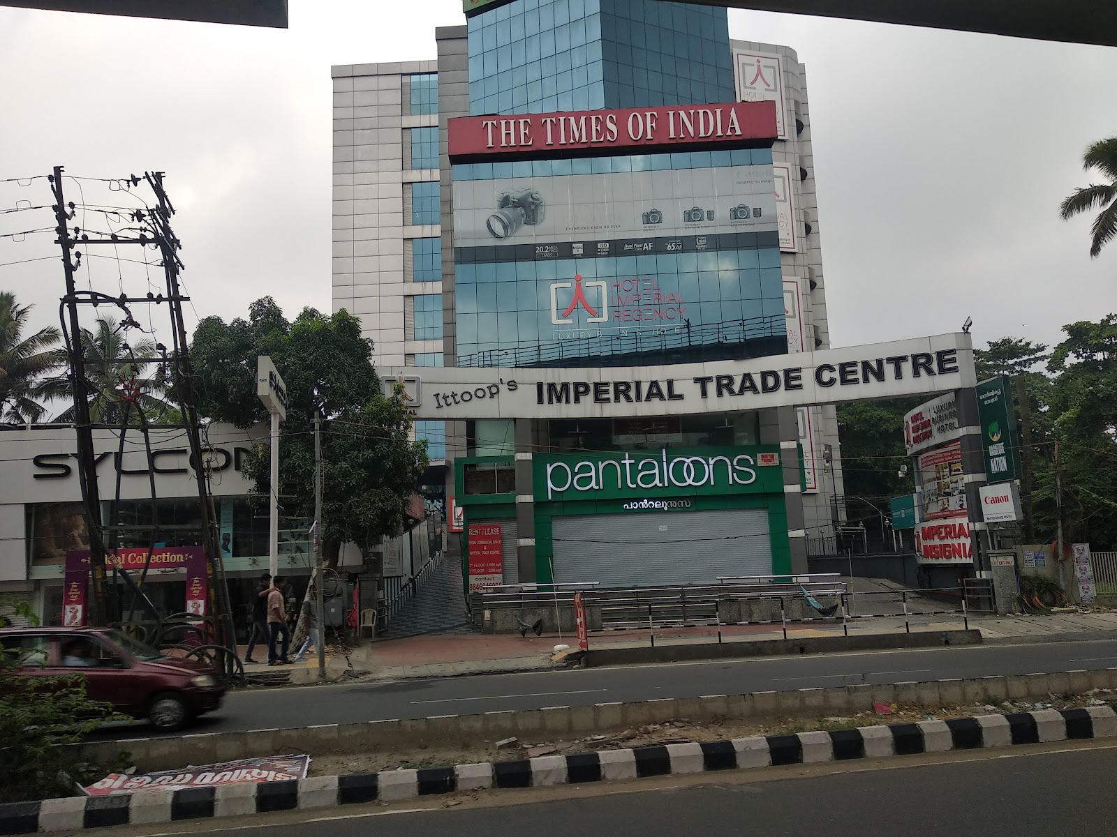Imperial Insignia, Kochi — photo 6