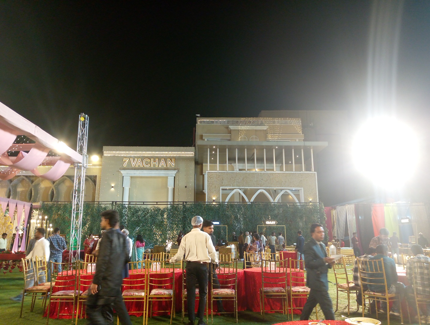 7 Vachan Lawns & Banquets, Jabalpur — photo 3