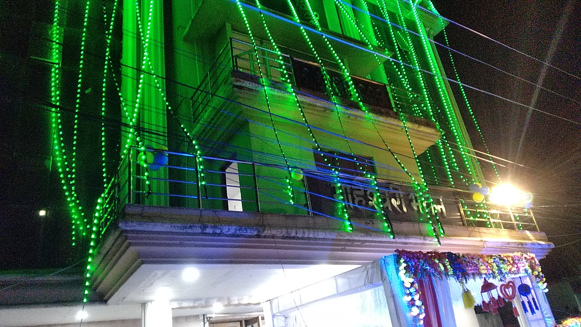 Maheshwari Bhavan, Rourkela — photo 3