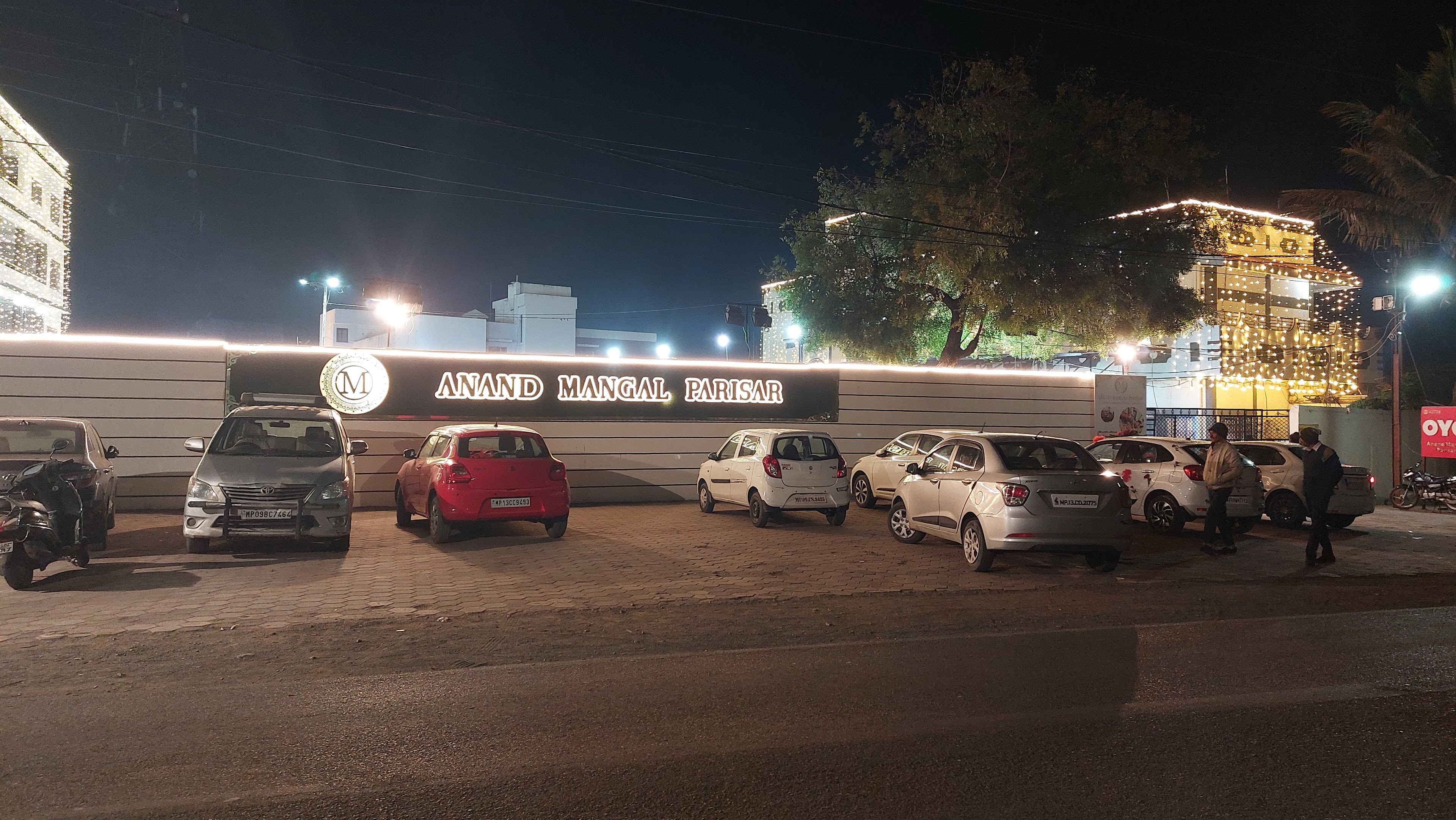 Anand Mangal Parisar, Ujjain — photo 6
