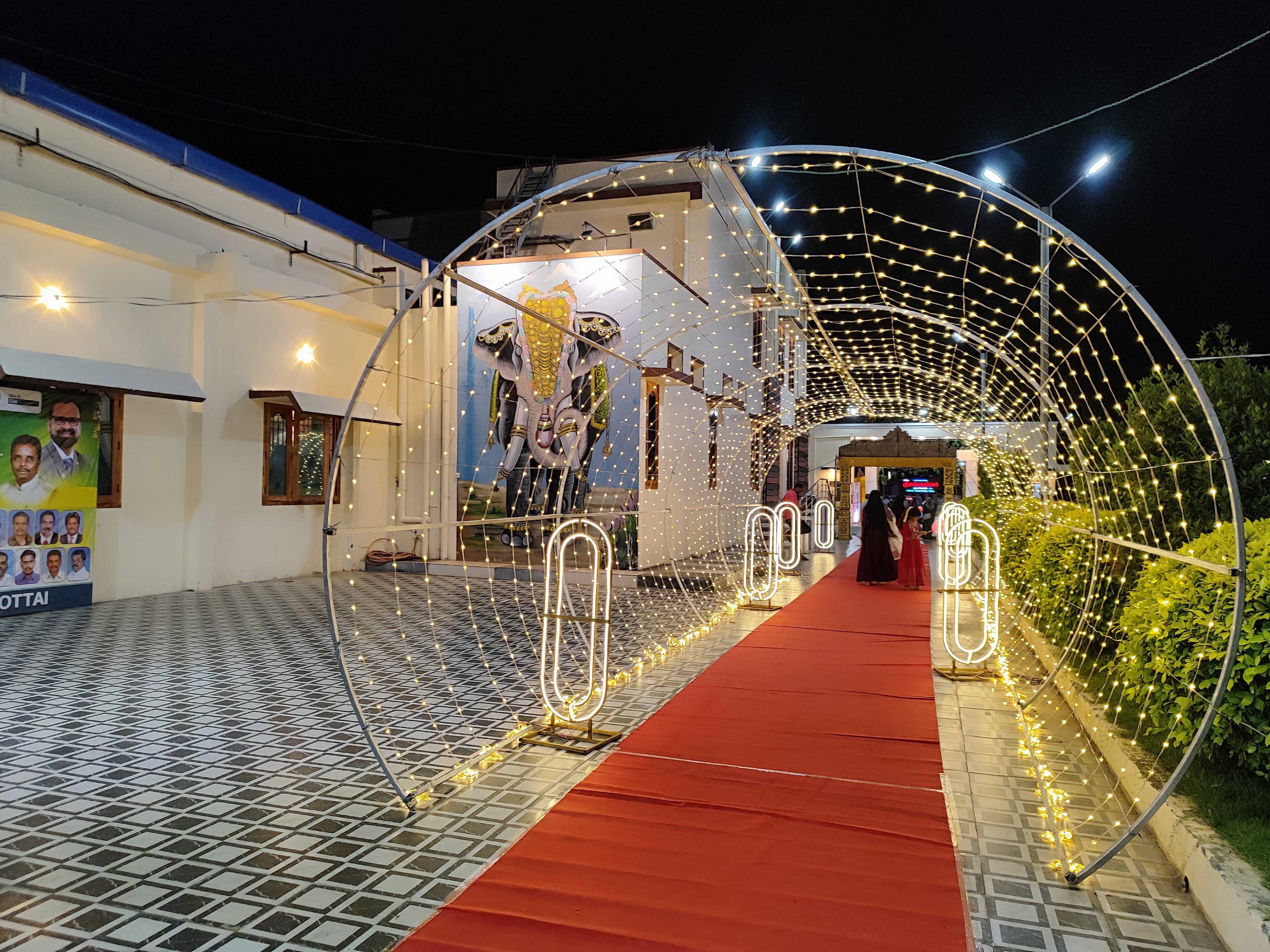 Shri Sharadhamba Grand A/C, Tenkasi — photo 5