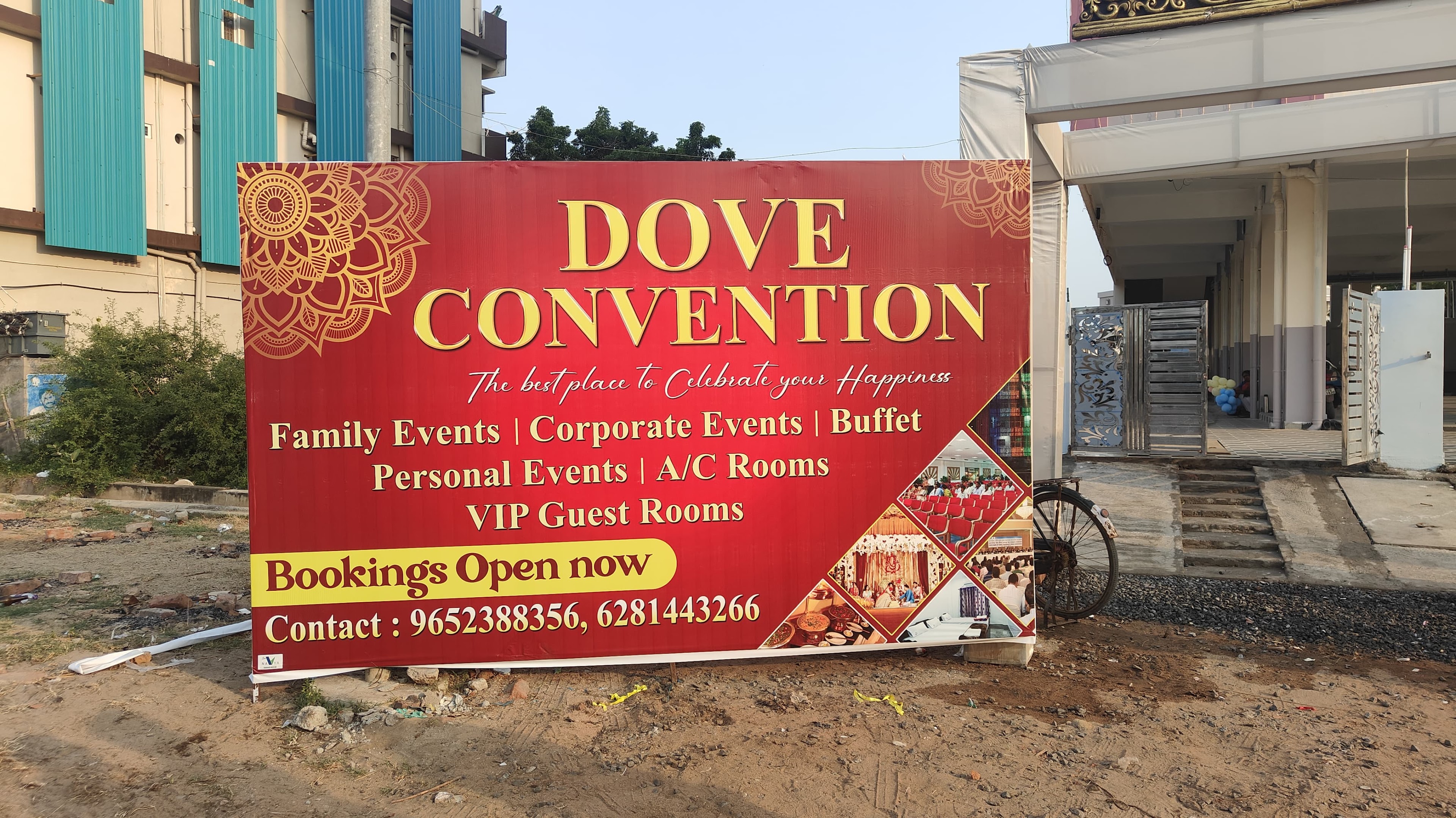 DOVE CONVENTION, Machilipatnam — photo 2