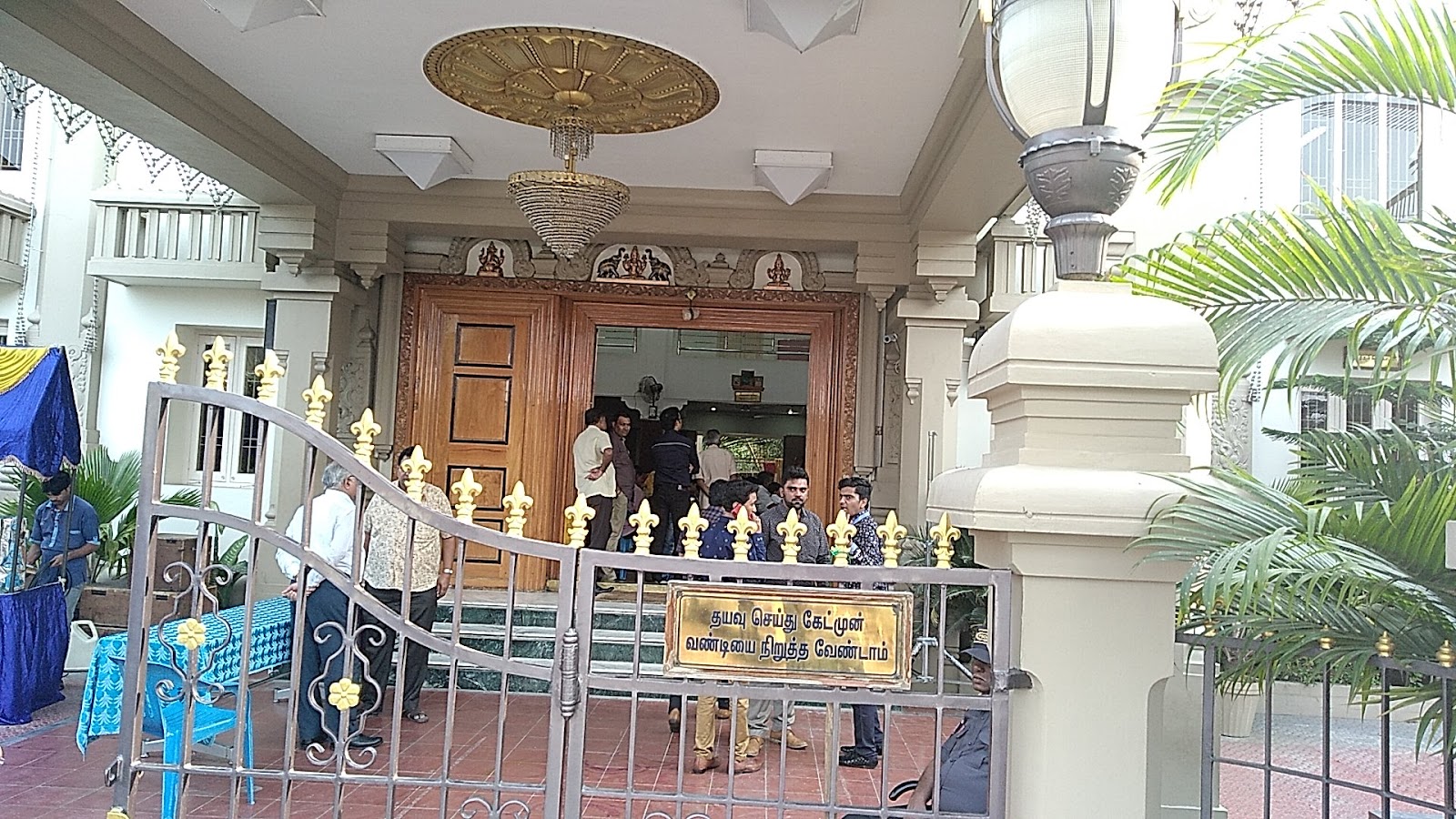 PMP Dhanalakshmi Mahal, Vellore — photo 9