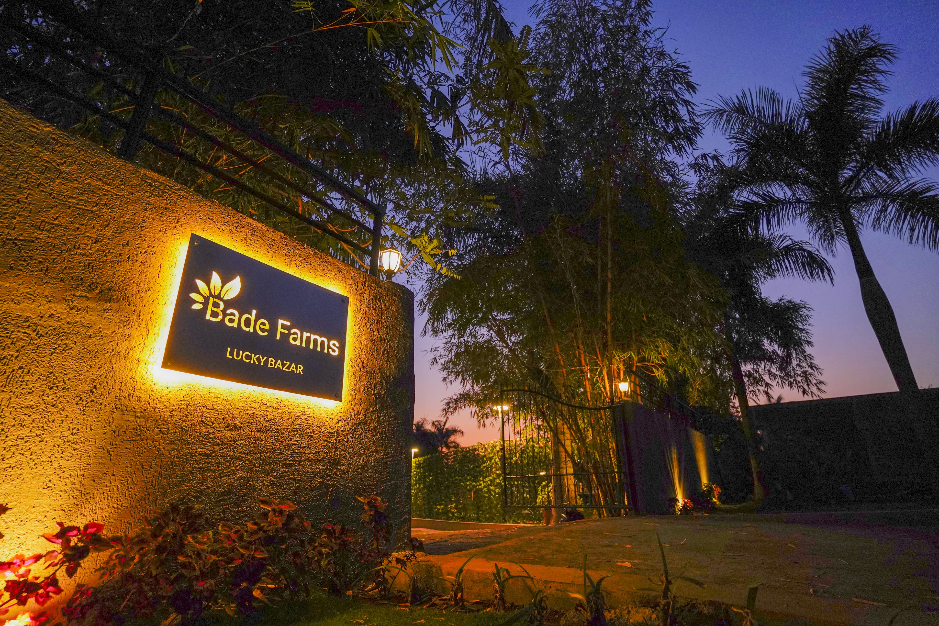 BADE FARMS, Kolhapur — photo 5