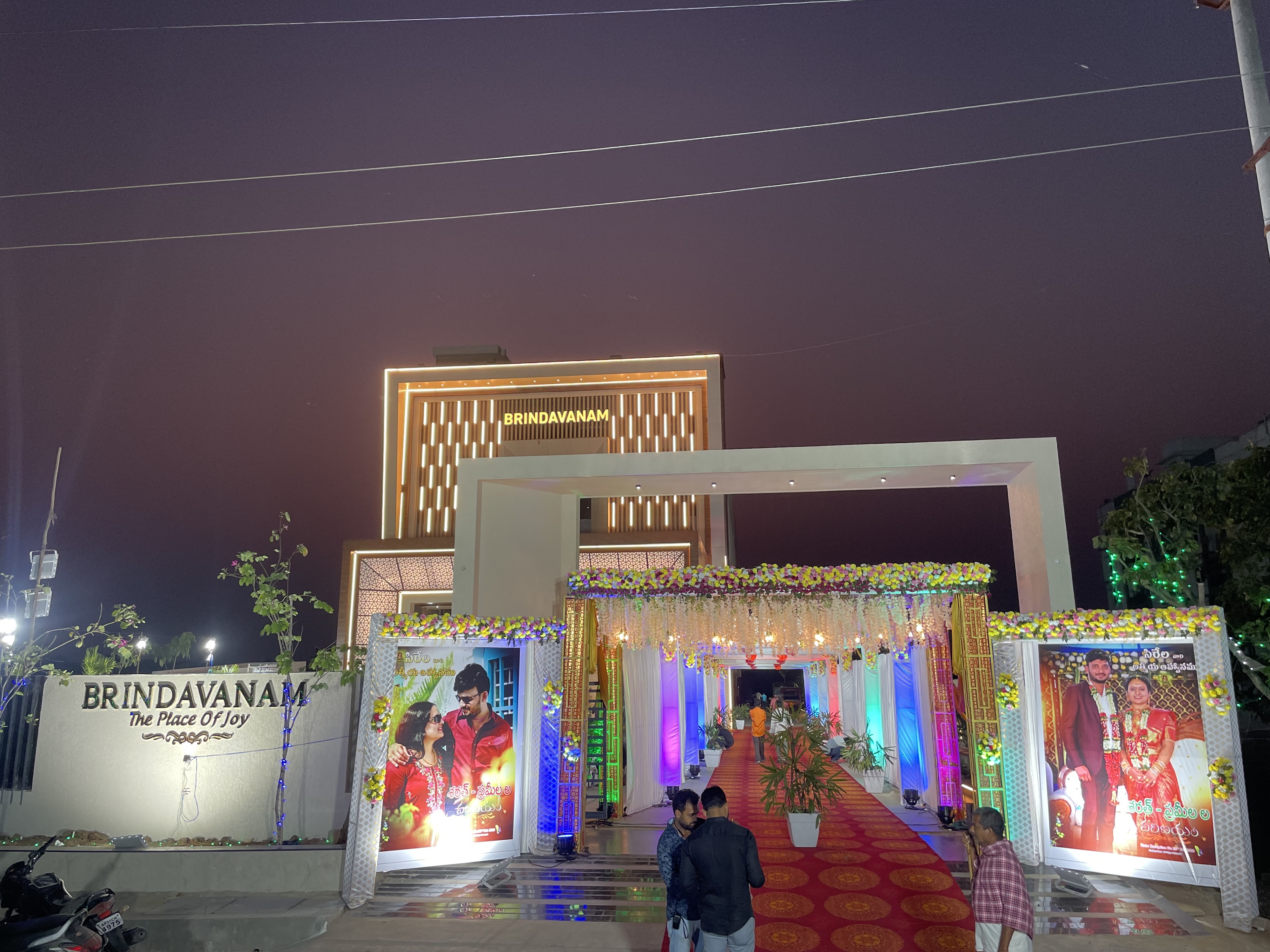 Brindavanam Function Halls, Srikakulam — photo 5