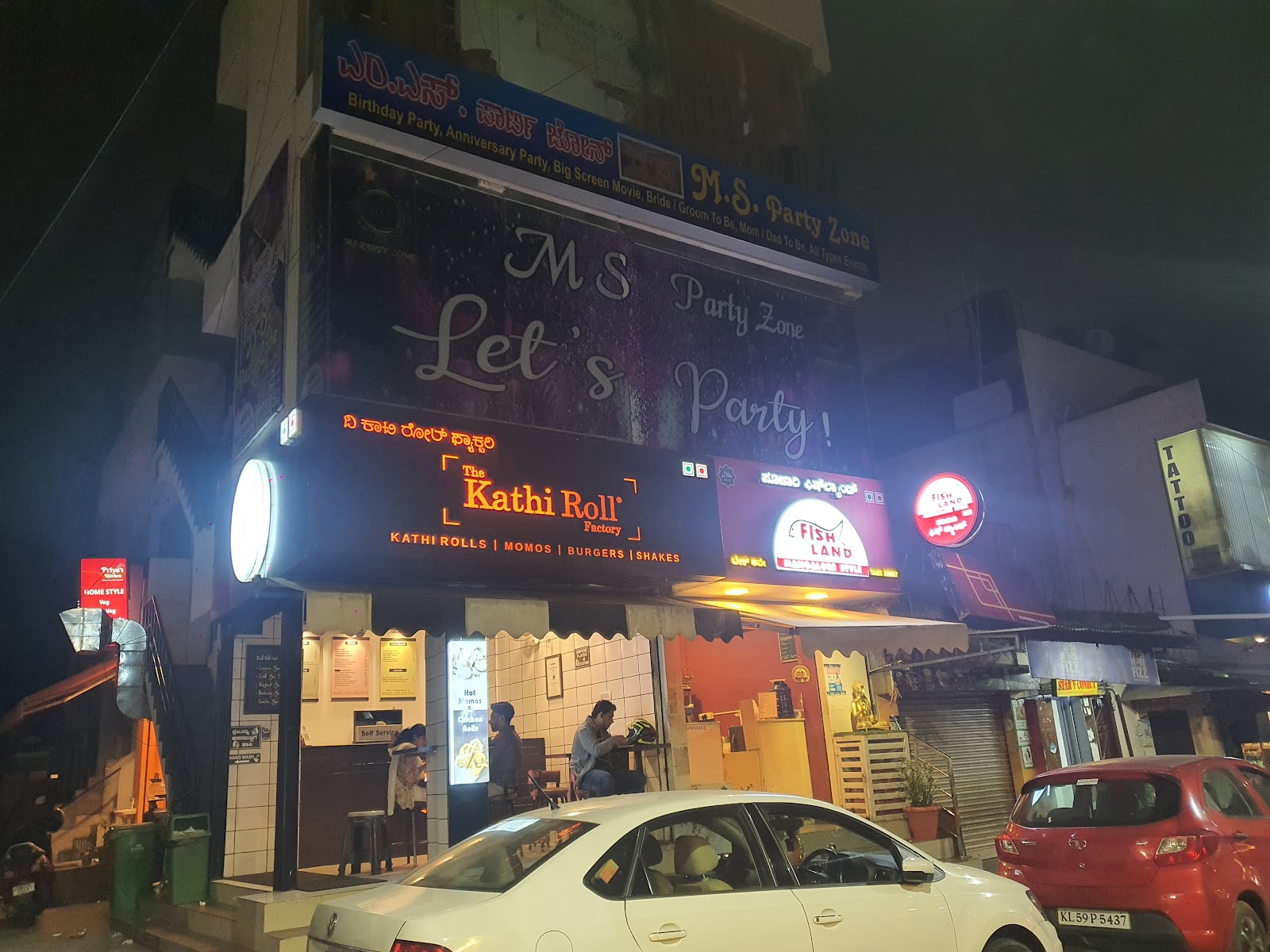 MS PARTY ZONE, Mysuru — photo 3