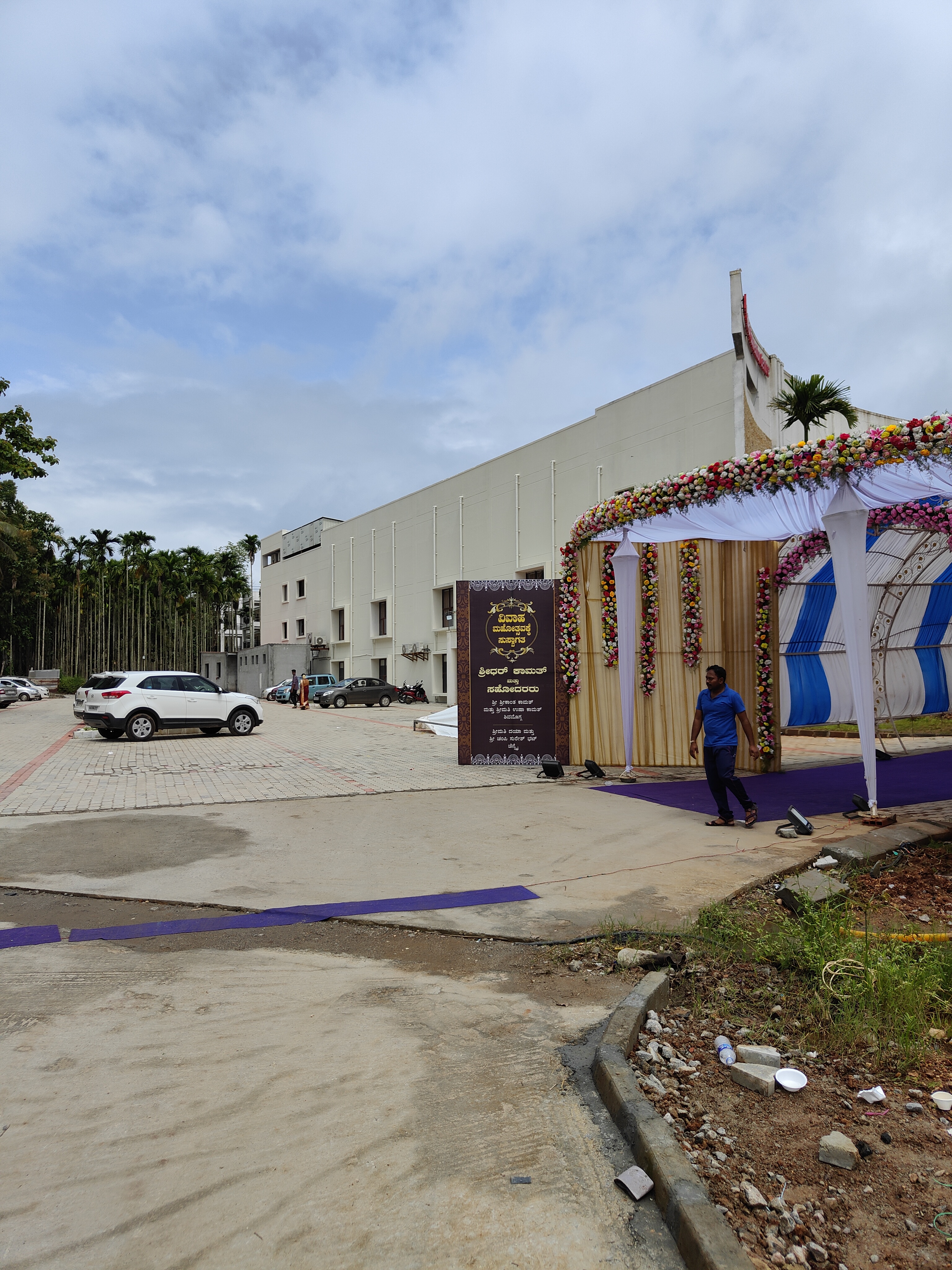 Dr Mallesh Convention Centre, Shivamogga — photo 7