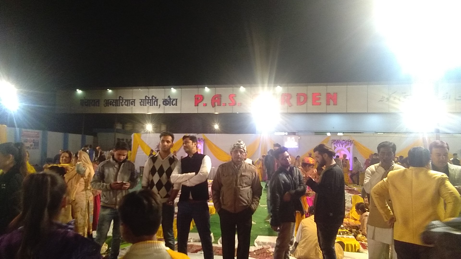 P.A.S Marriage garden, Kota — photo 6