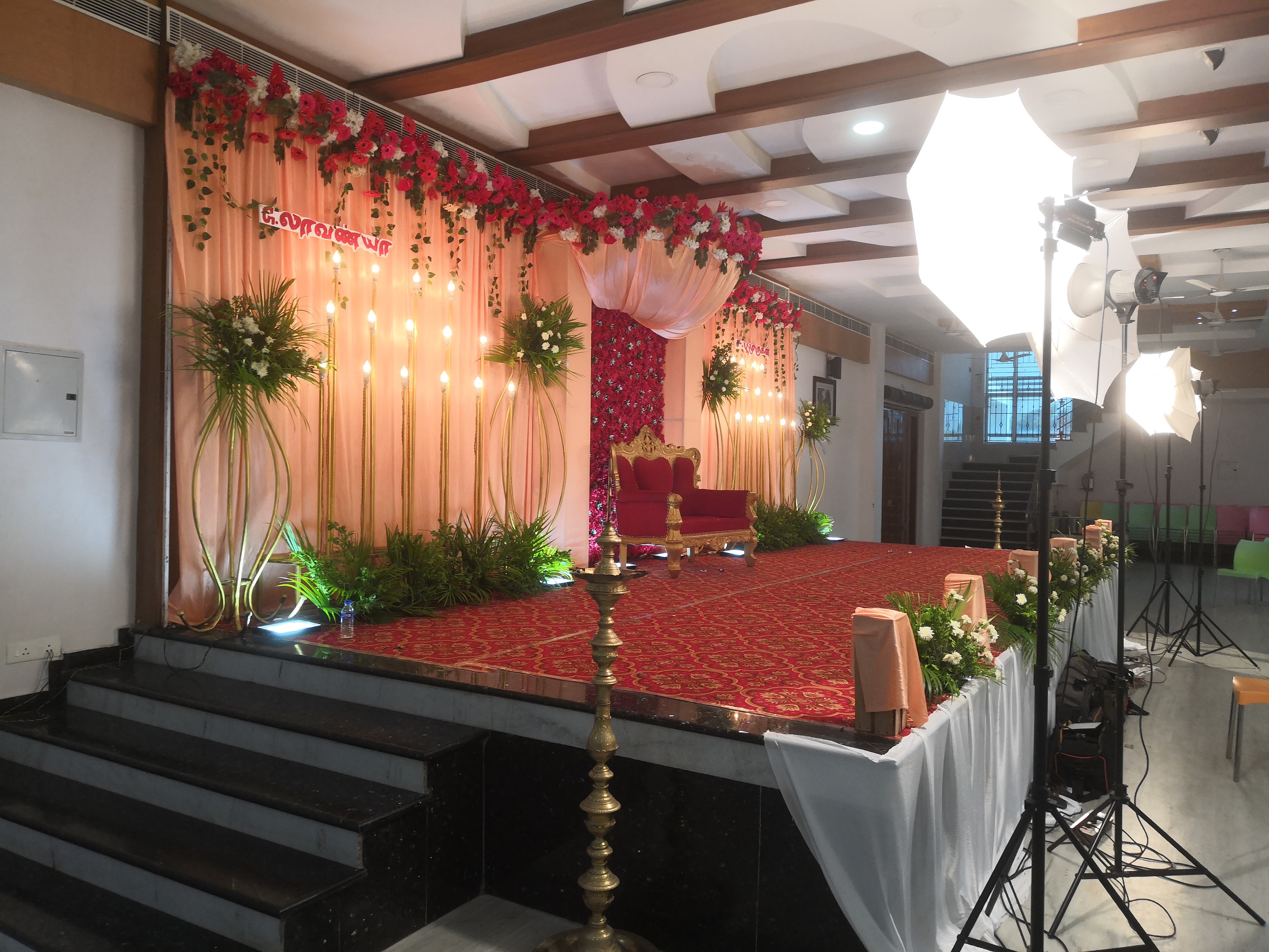 NSP Marriage Mahal, Ramanathapuram — photo 3