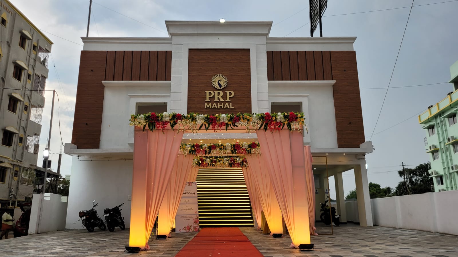 PRP Mahal, Dindigul — photo 2