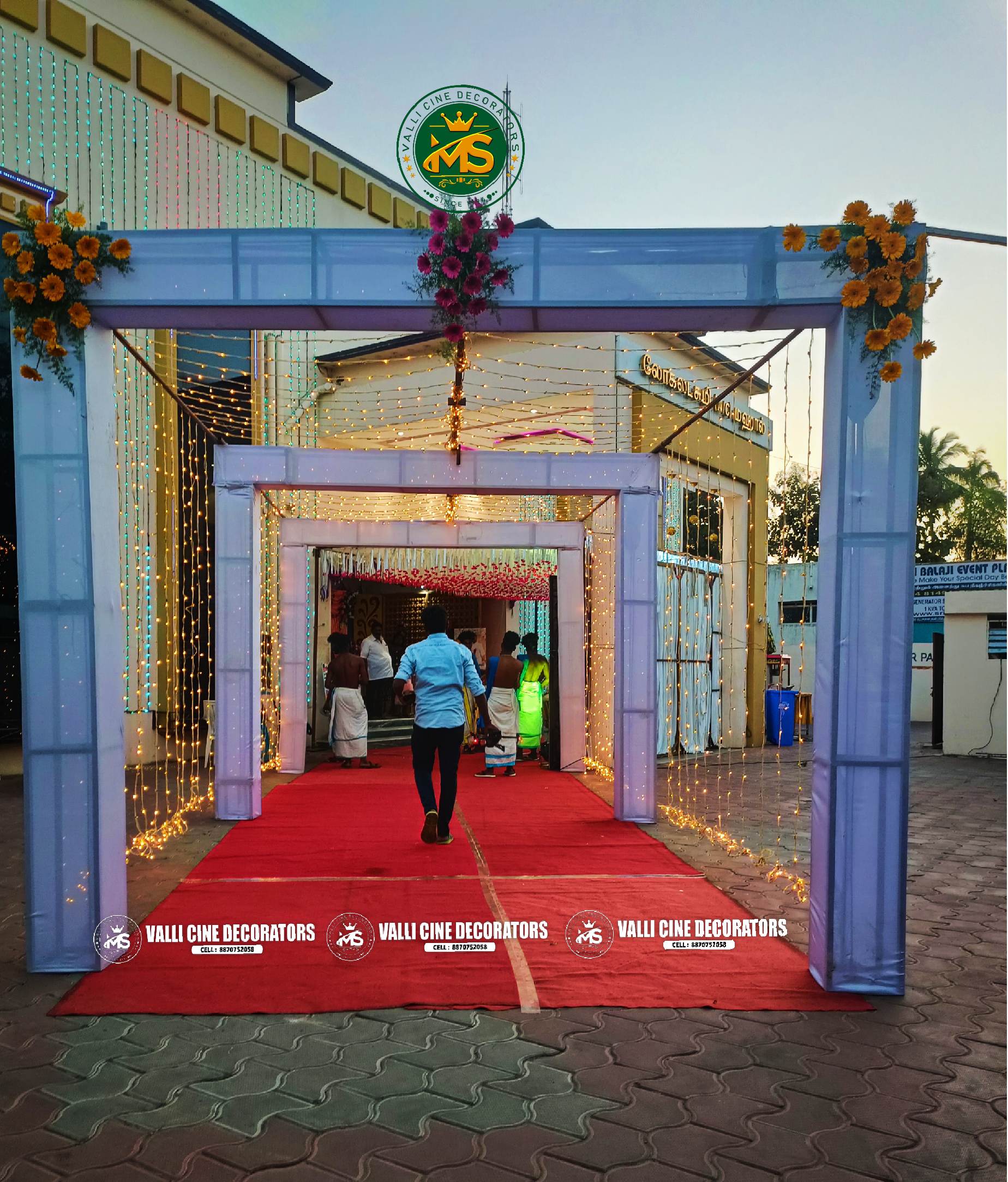 VVA Meenakshi Mahal, Villupuram — photo 9