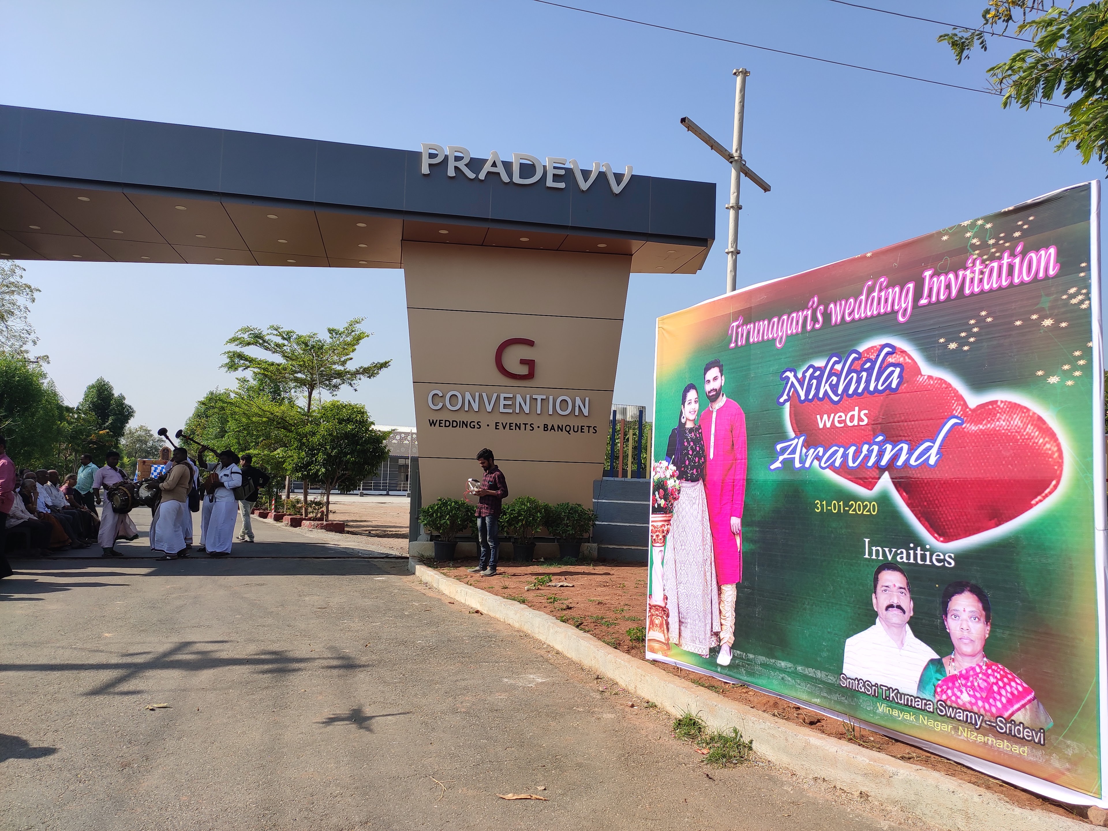 G Convention Weddings, Events & Banquets, Nizamabad — photo 5