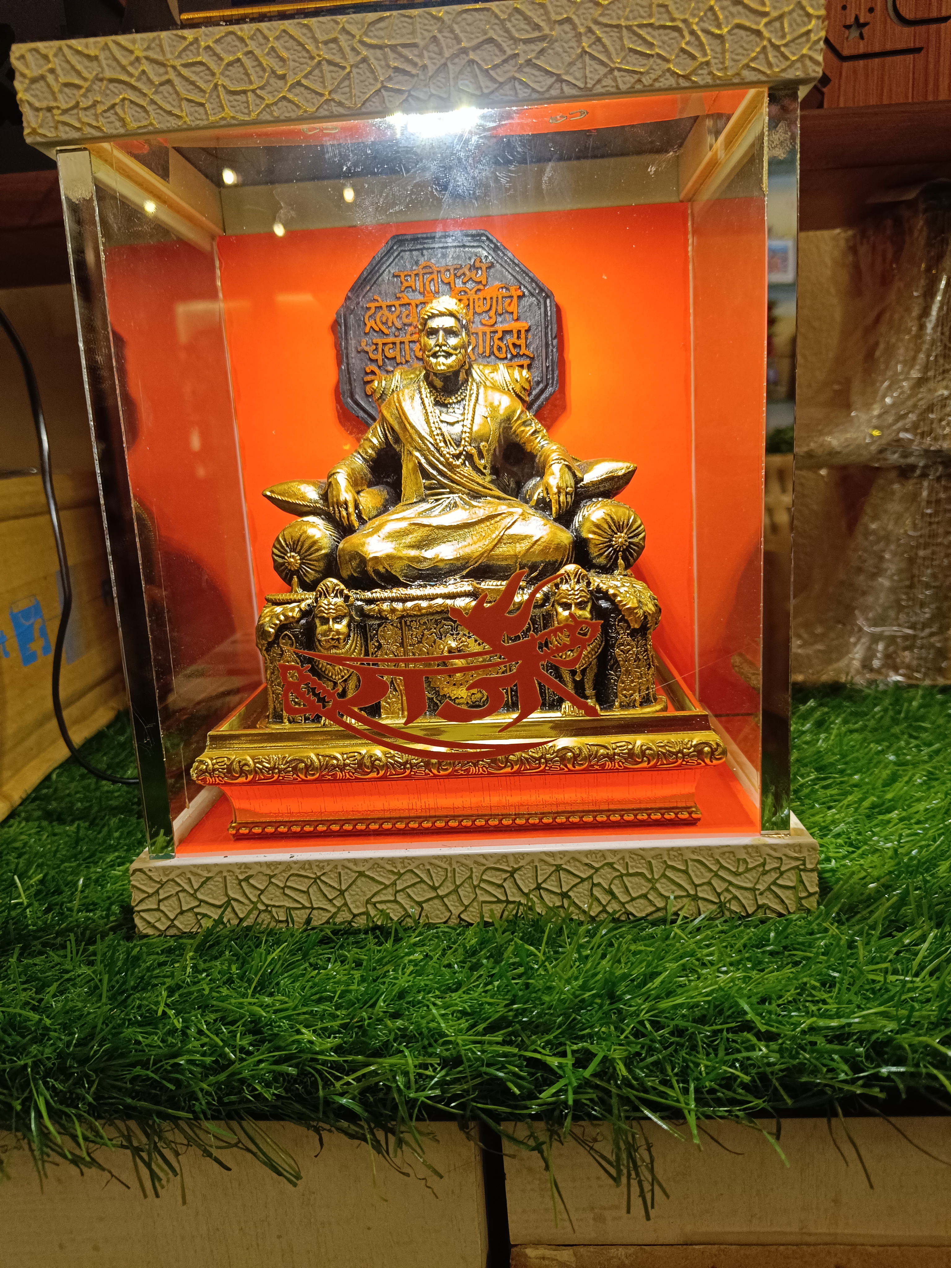 Agrasen Bhawan, Aurangabad — photo 6