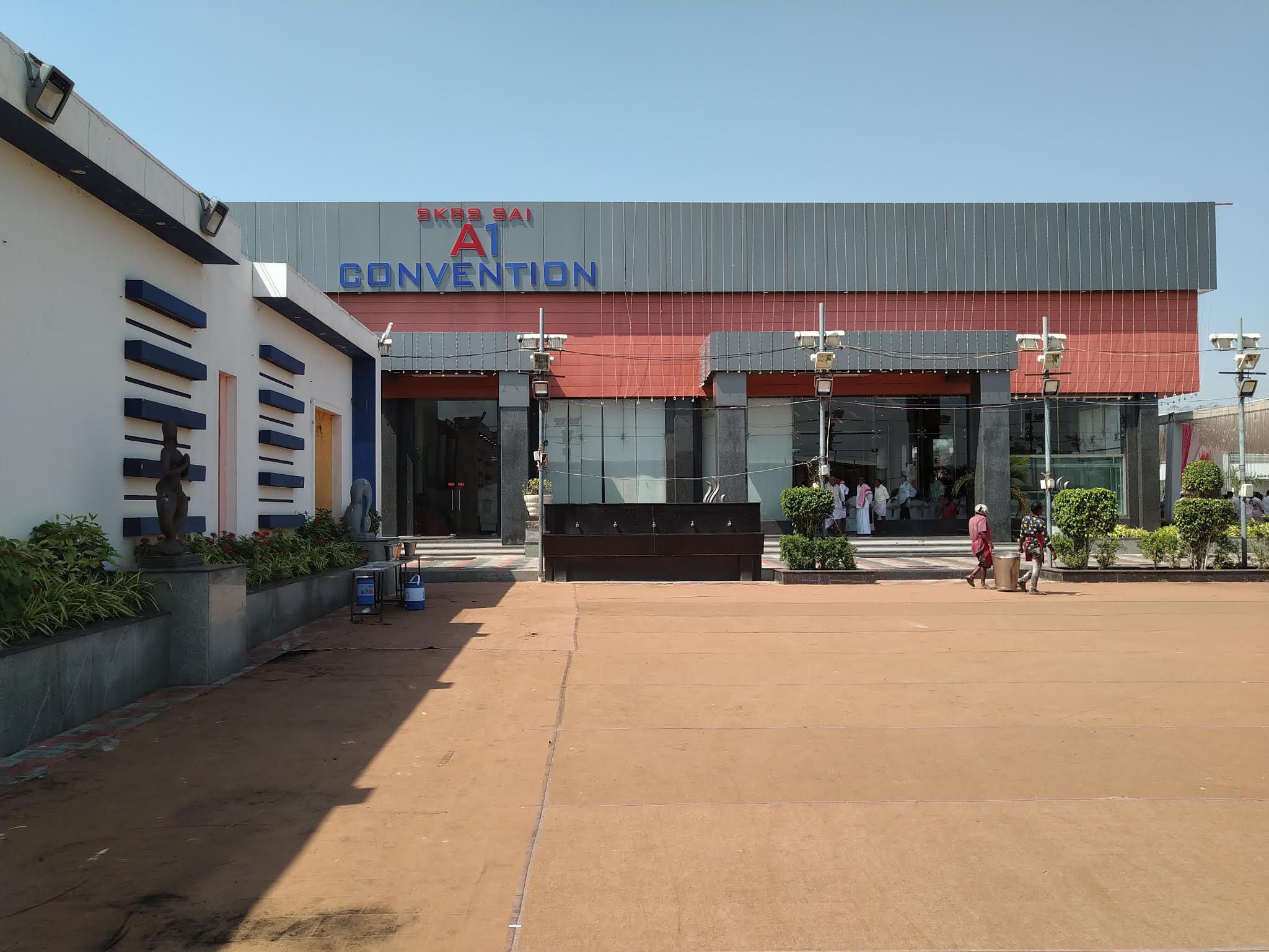 A1 Convention, Ongole — photo 7