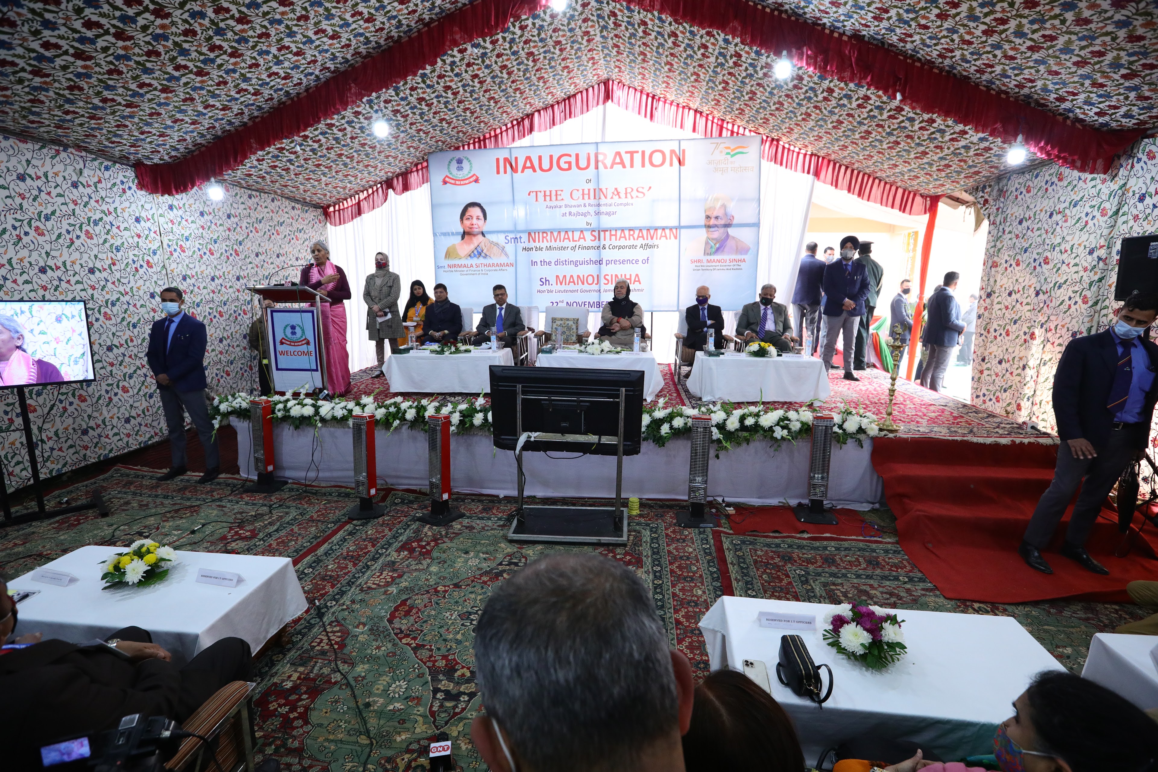 Banquet d Hospitality Venture, Srinagar — photo 8