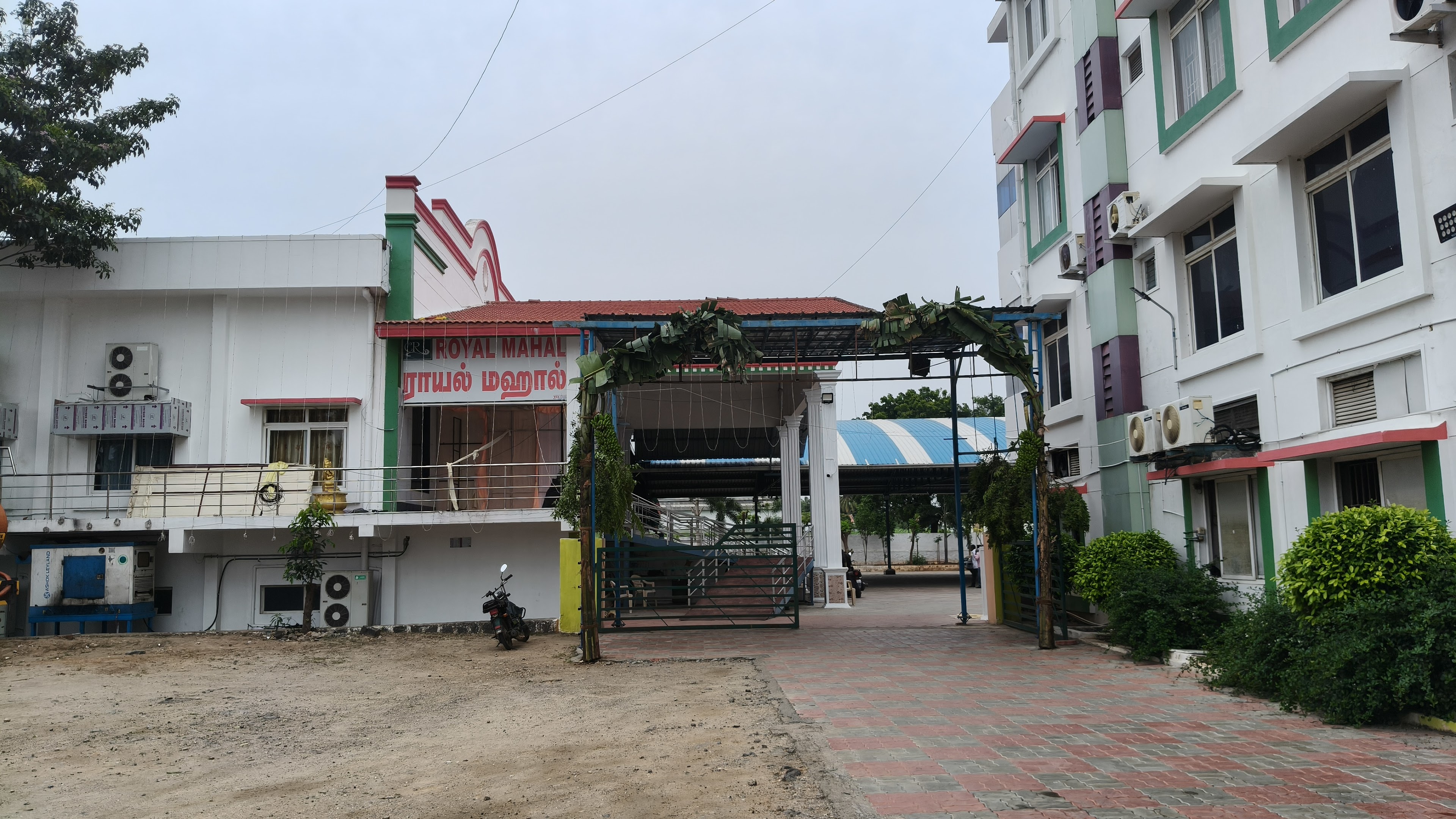 Royal Mahal, Namakkal — photo 3