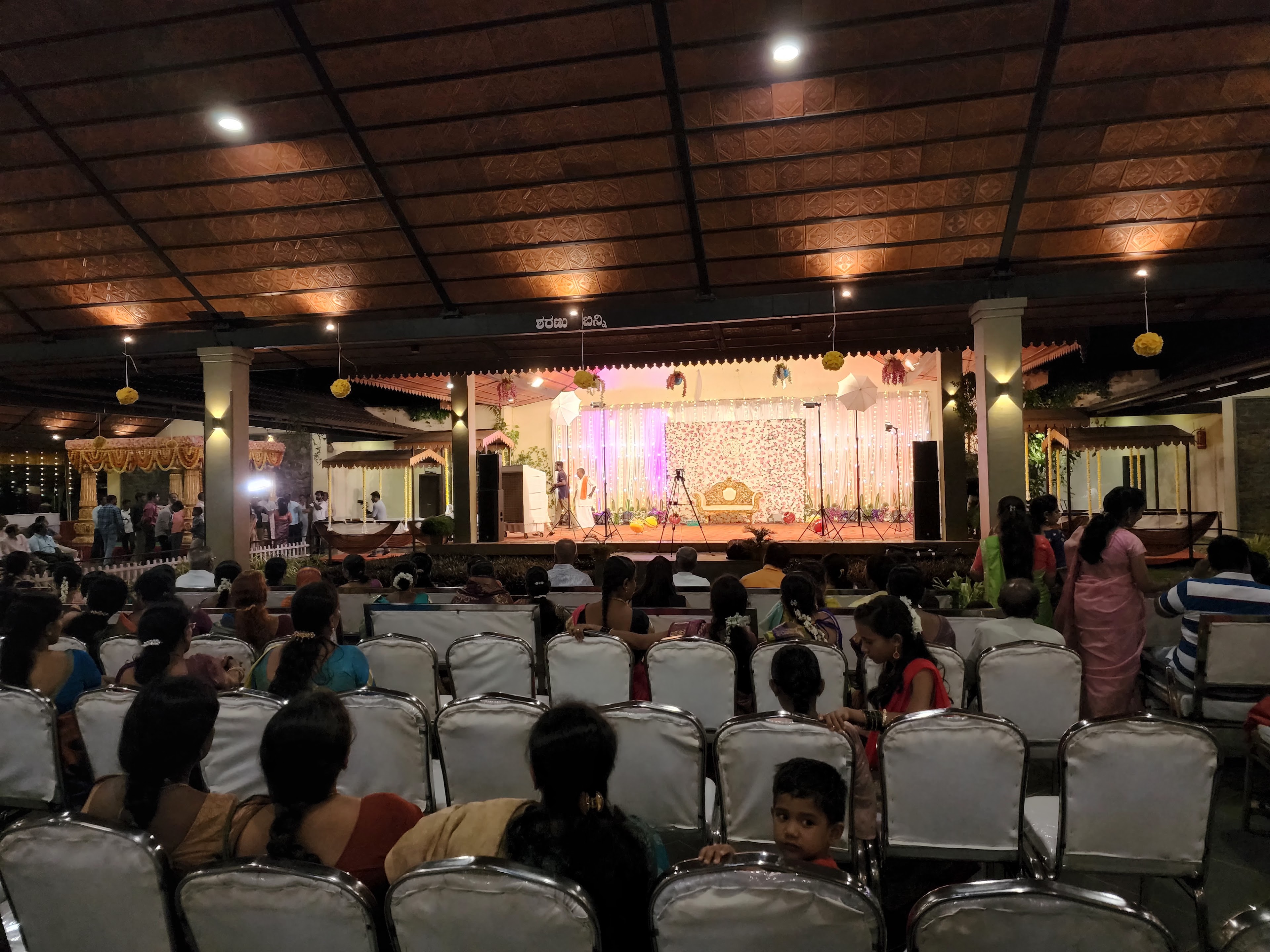 SBS Garden, Gadag — photo 5