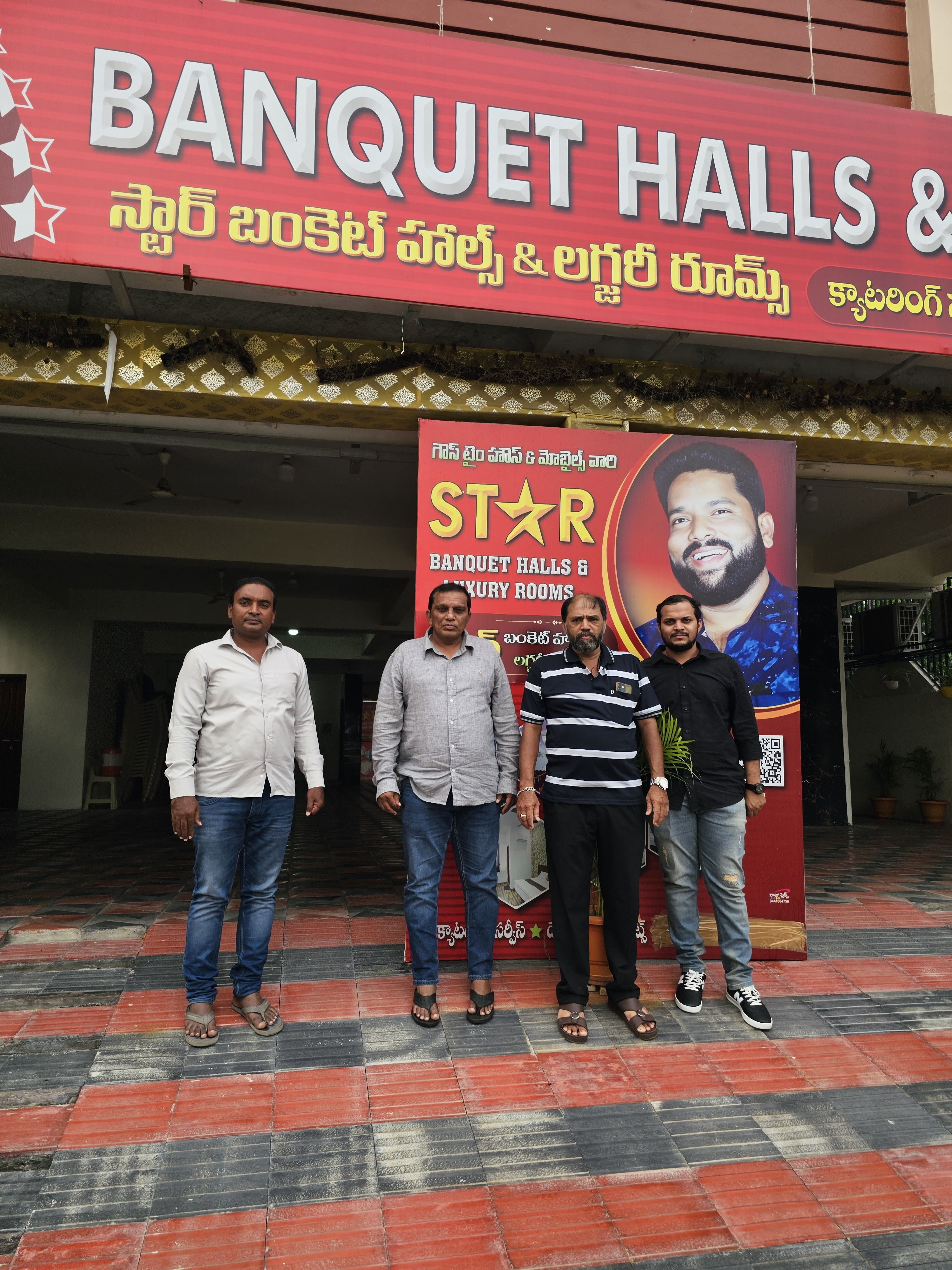 Star Banquet Hall, Suryapet — photo 9