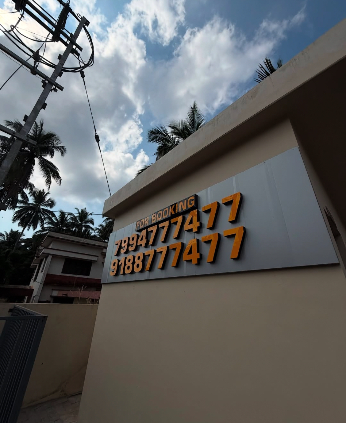 ROYAL CONVENTION CENTRE, Kasaragod — photo 9