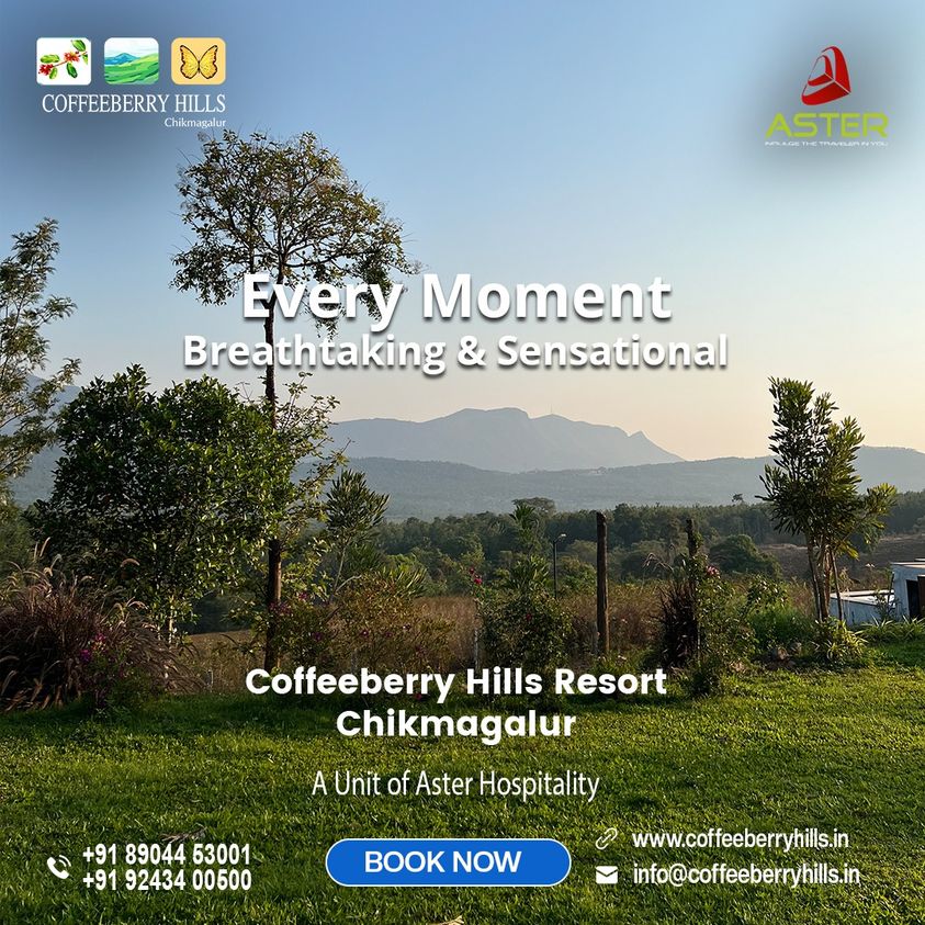 Coffeeberry Hills Chikmagalur, Chikkamagaluru — photo 8