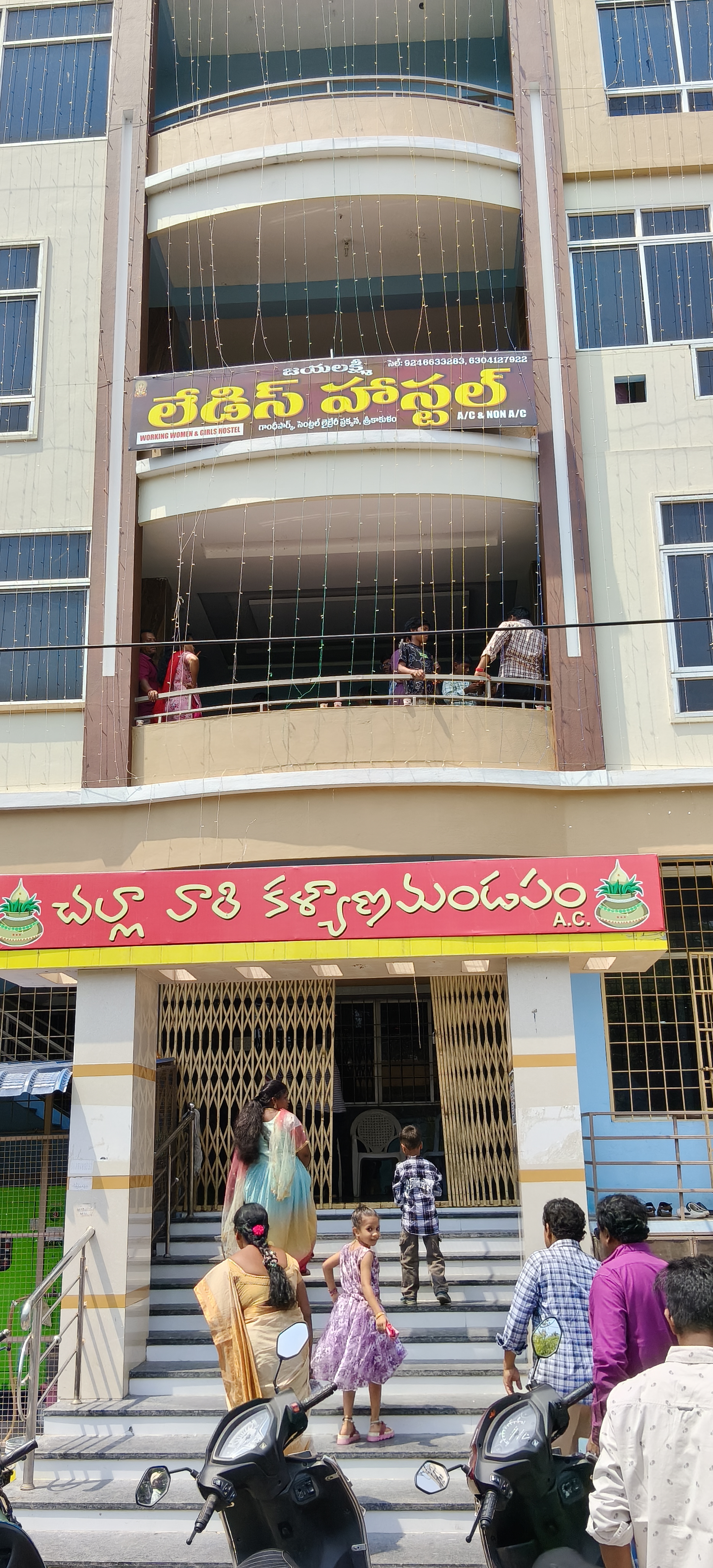 Challa Vari Kalyana Mandapam, Srikakulam — photo 4