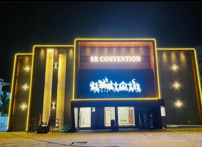 SR convention ఎస్ ఆర్ కన్వెన్షన్, Tirupati — photo 6