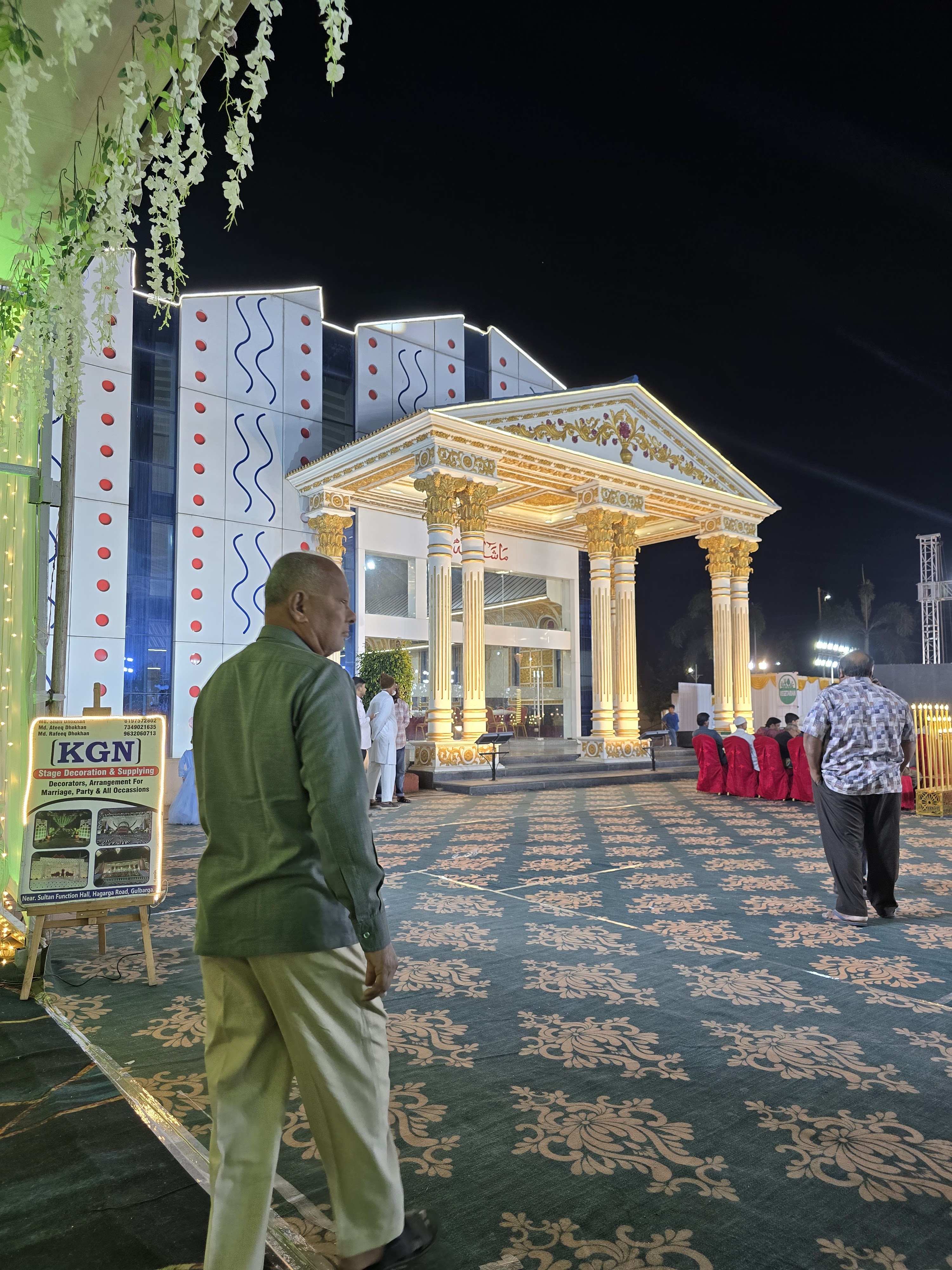 A.N Banquets, Kalaburagi — photo 2