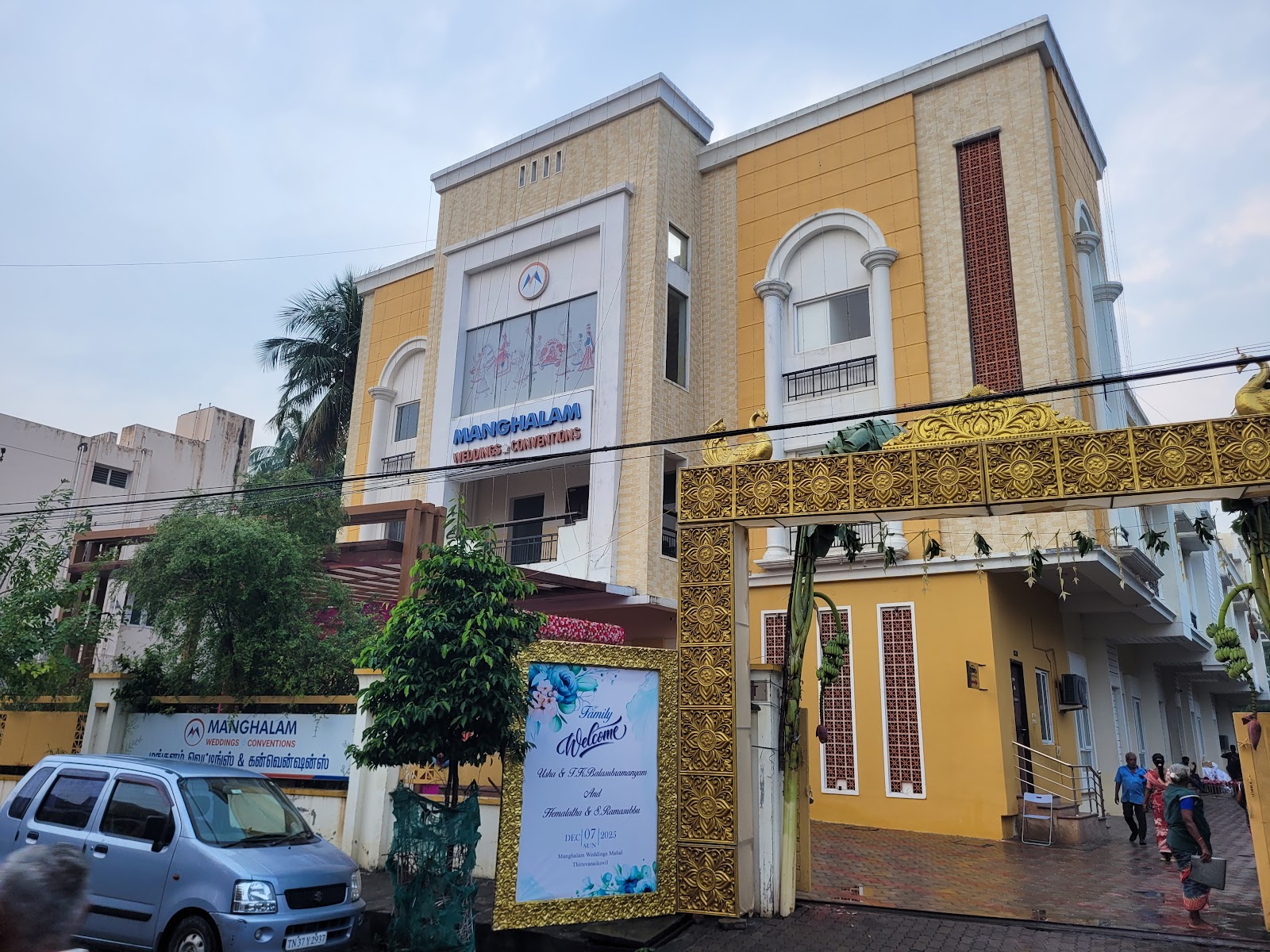 MANGHALAM WEDDINGS & CONVENTIONS, Tiruchirappalli — photo 2