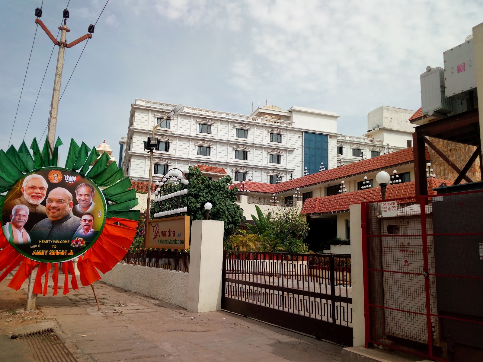 Anandha Kalyana Mandapam, Puducherry — photo 7