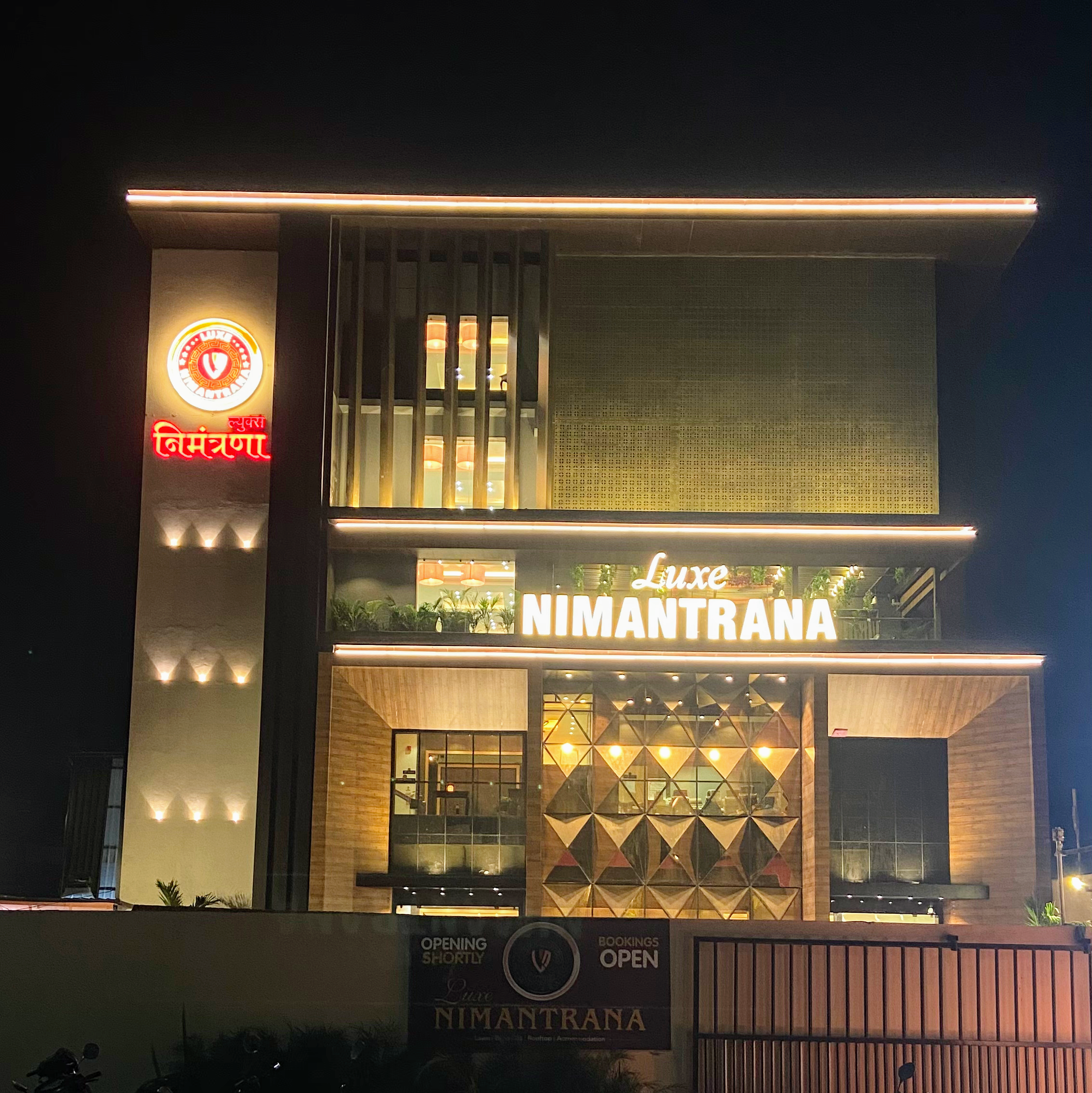 Luxe Nimantrana, Nagpur — photo 6